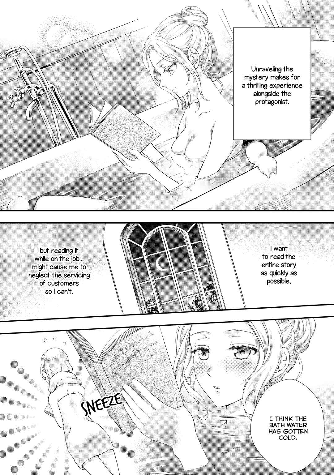Page 3 Chapter 15 Reijou wa Mattari wo Goshomou.