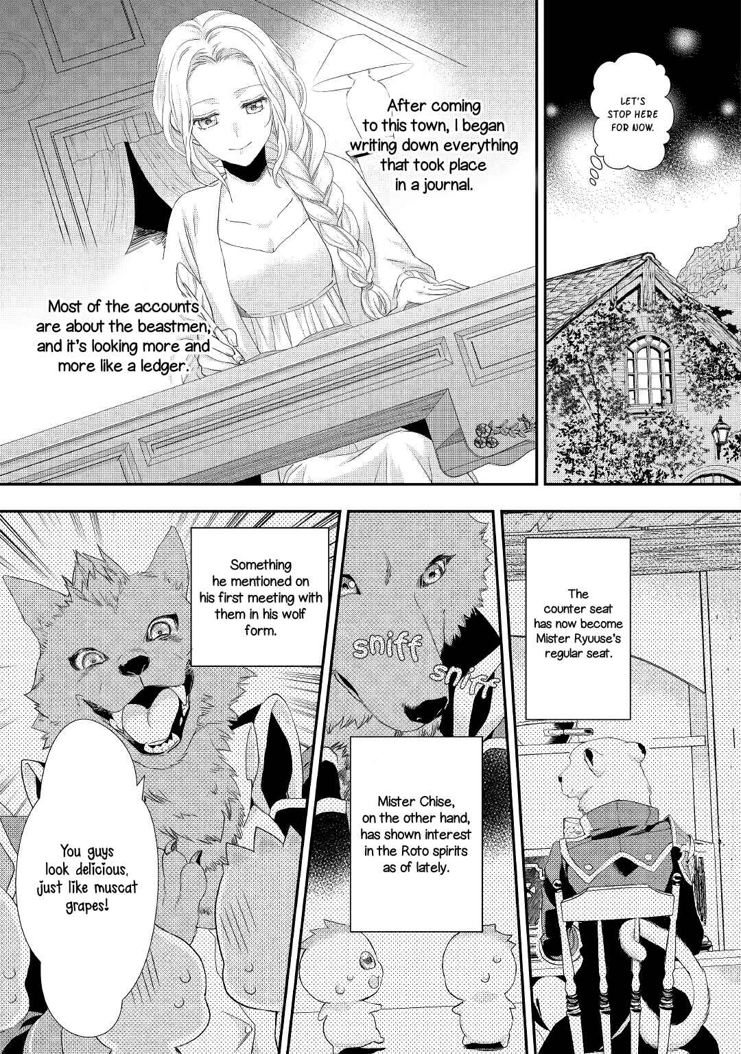 Page 4 Chapter 15 Reijou wa Mattari wo Goshomou.