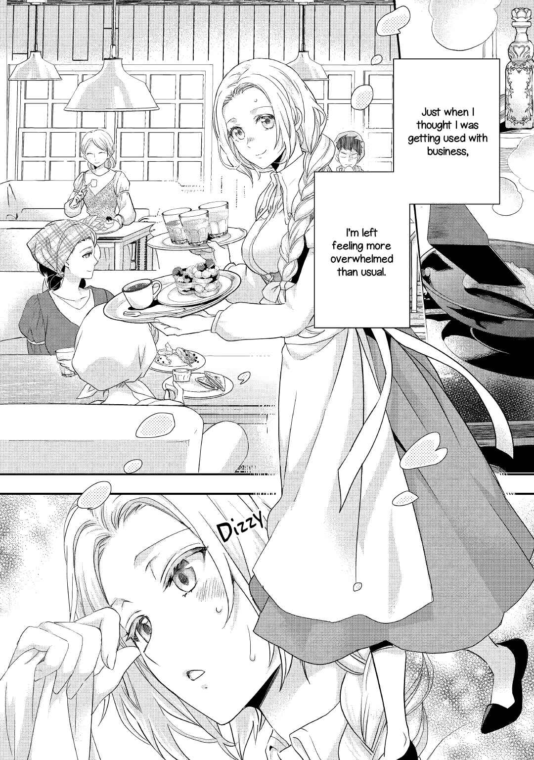 Page 7 Chapter 15 Reijou wa Mattari wo Goshomou.