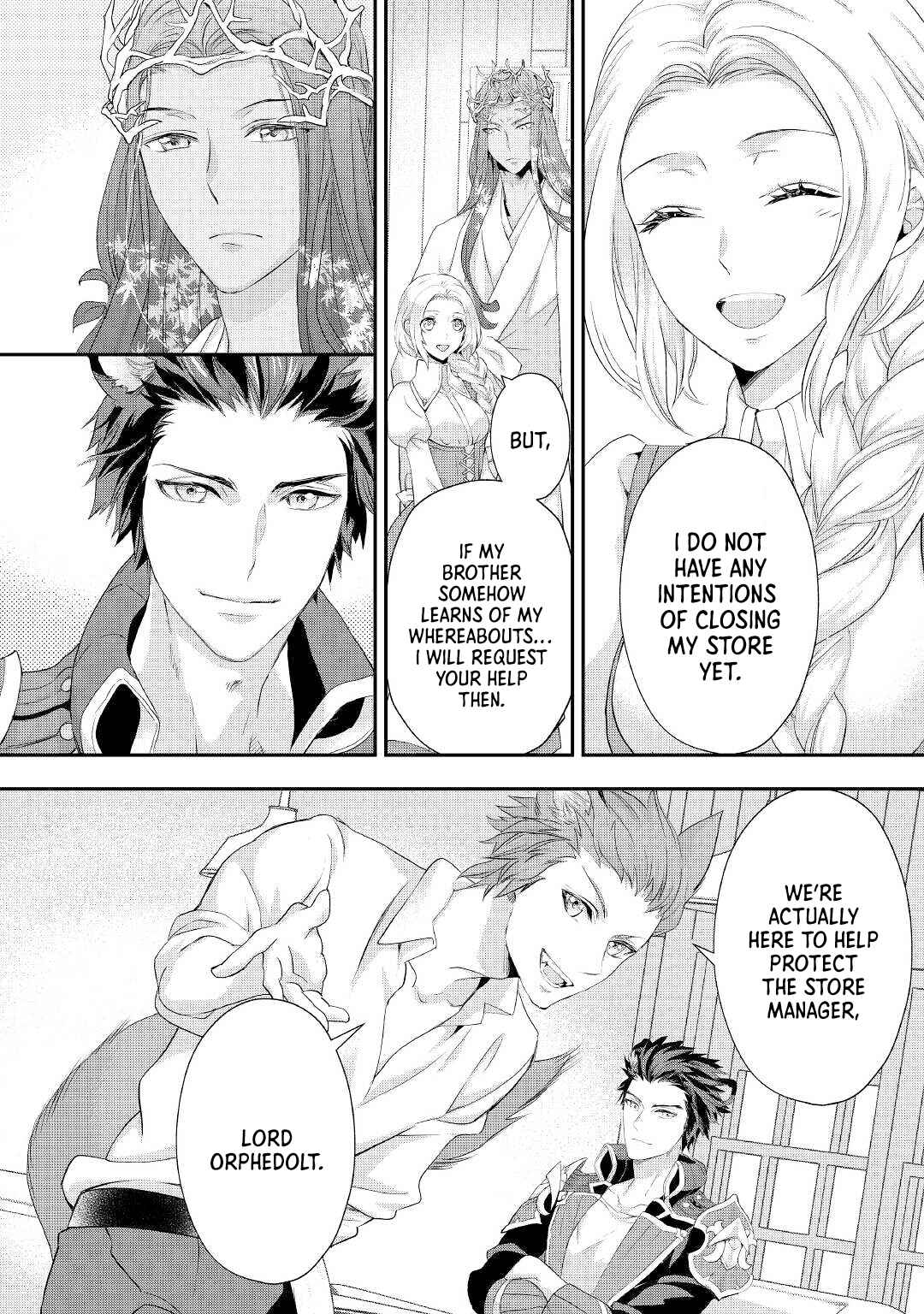 Page 13 Chapter 21 Reijou wa Mattari wo Goshomou.