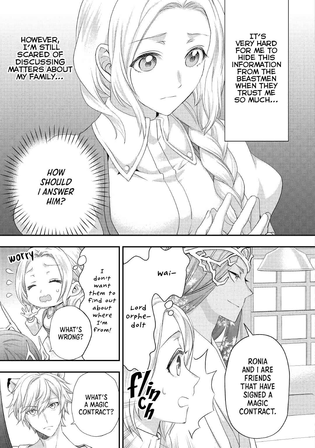 Page 16 Chapter 21 Reijou wa Mattari wo Goshomou.