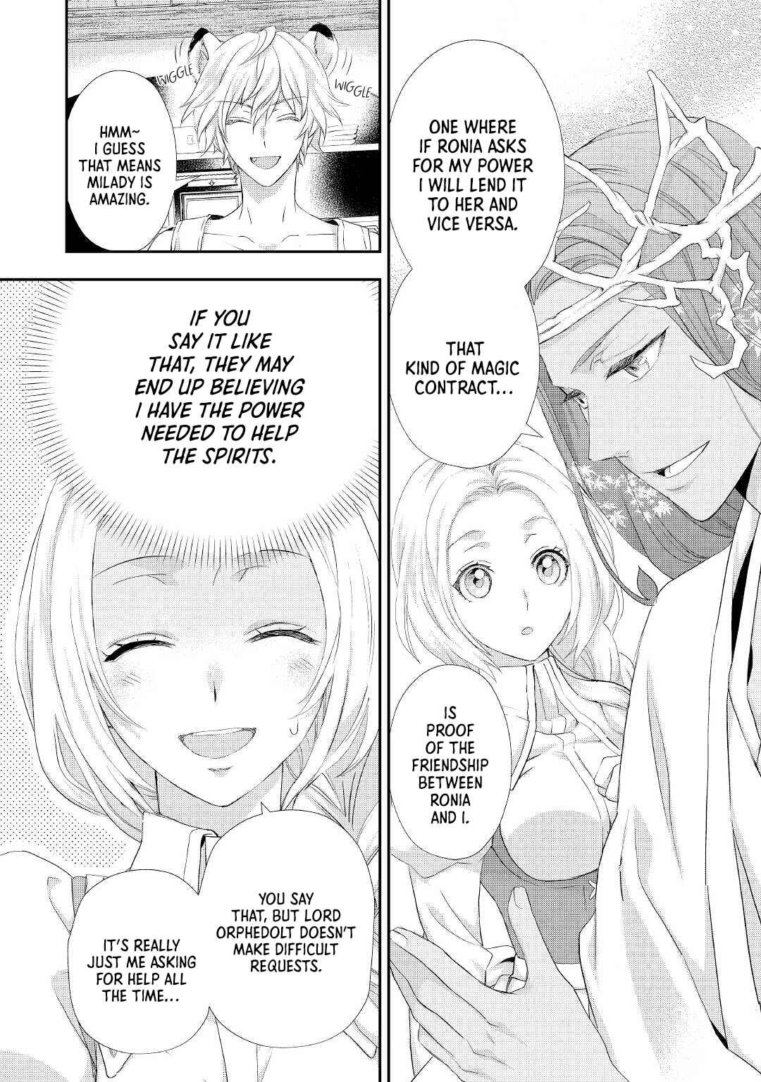 Page 17 Chapter 21 Reijou wa Mattari wo Goshomou.