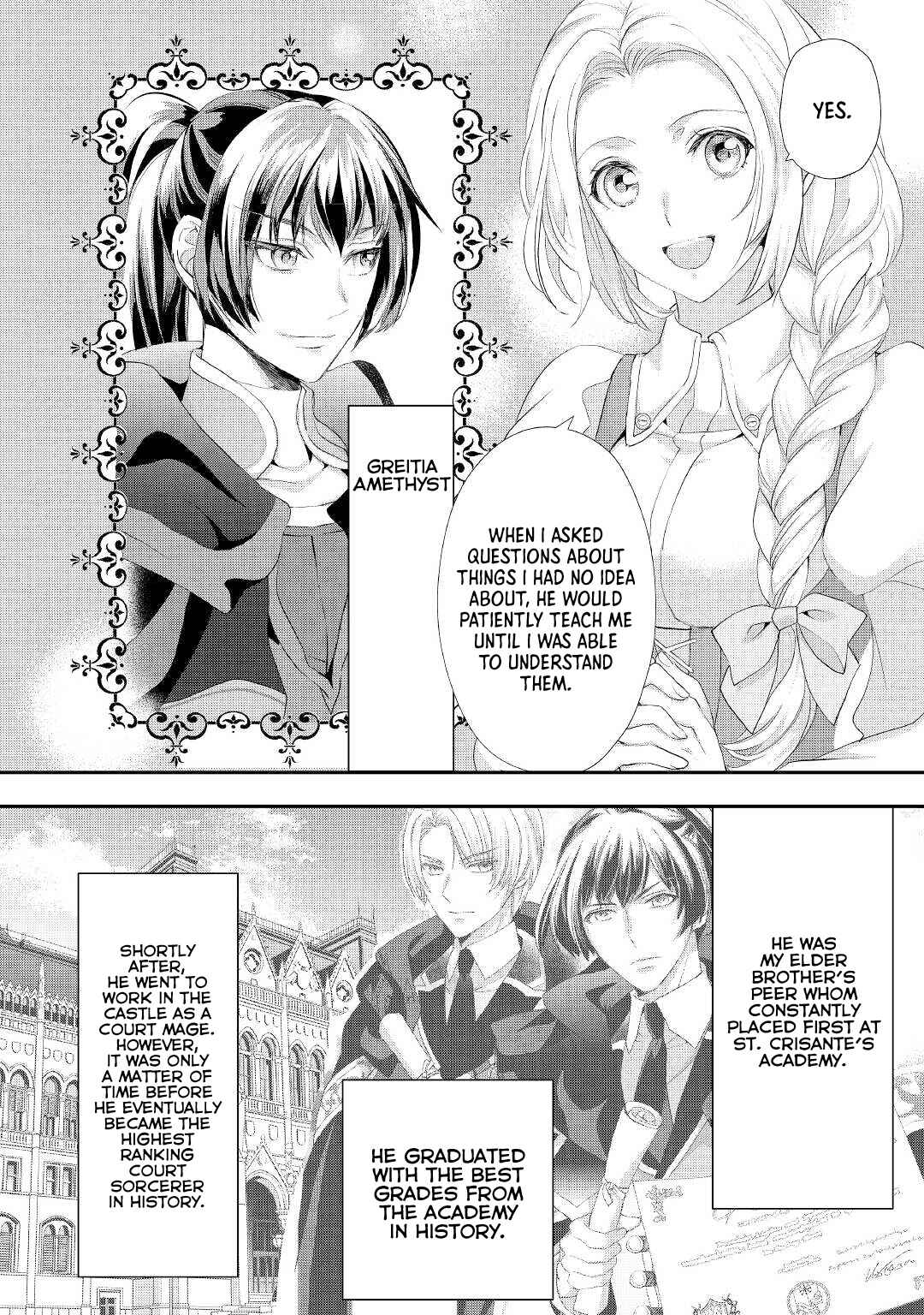 Page 19 Chapter 21 Reijou wa Mattari wo Goshomou.