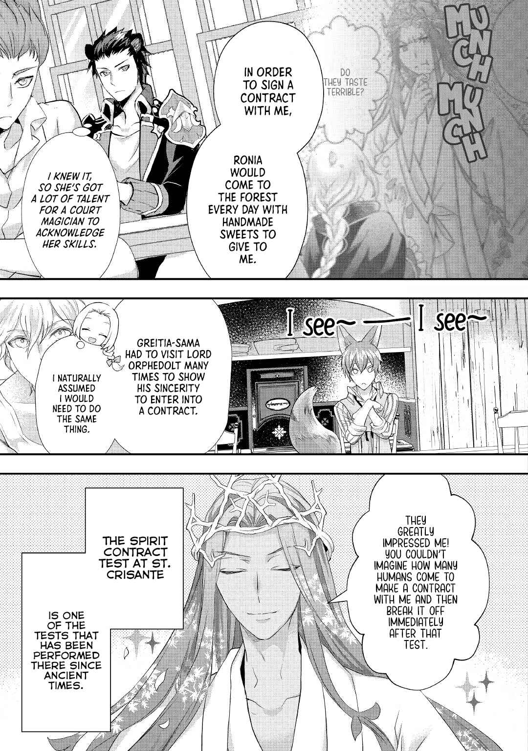Page 22 Chapter 21 Reijou wa Mattari wo Goshomou.