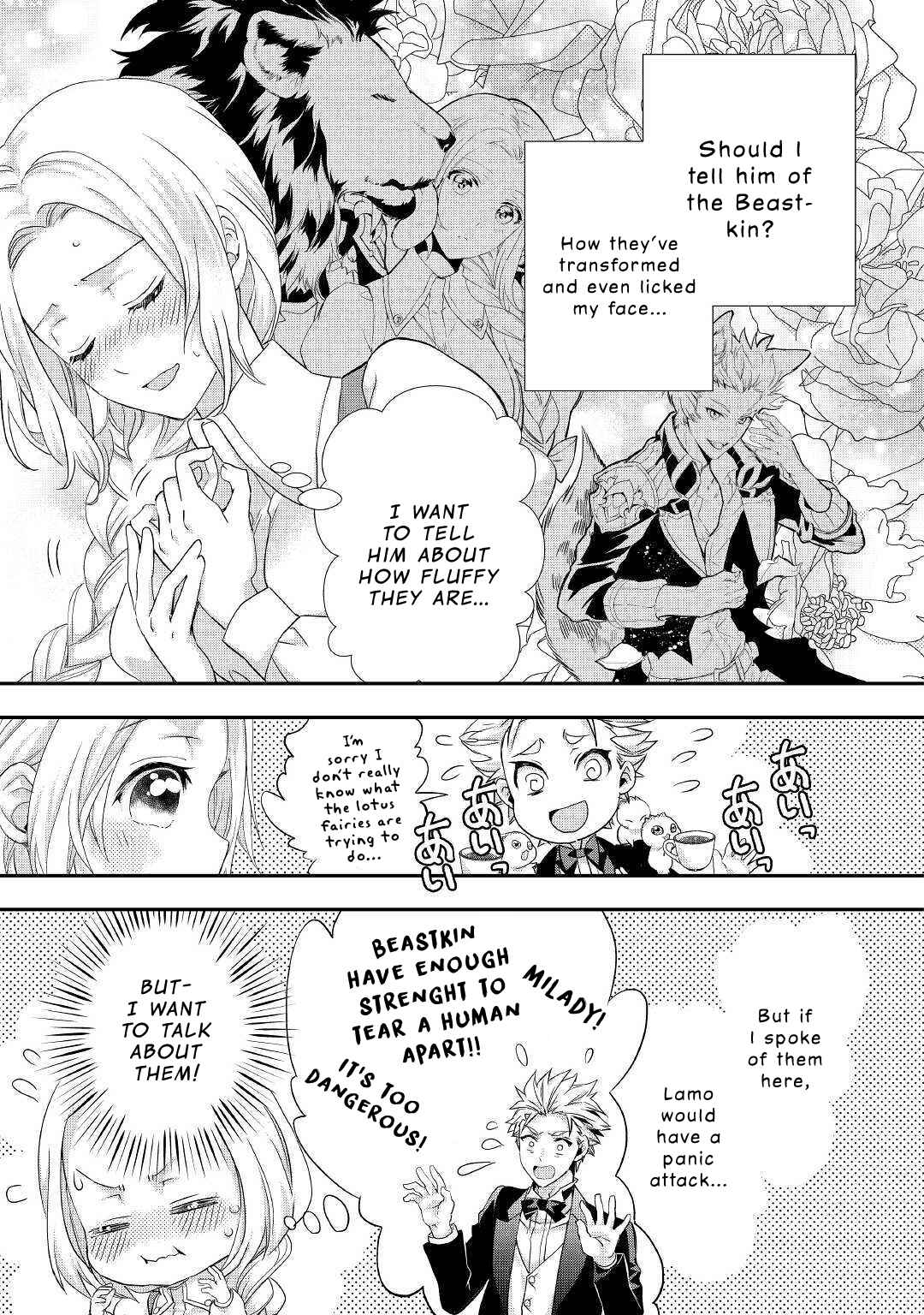 Page 10 Chapter 9 Reijou wa Mattari wo Goshomou.