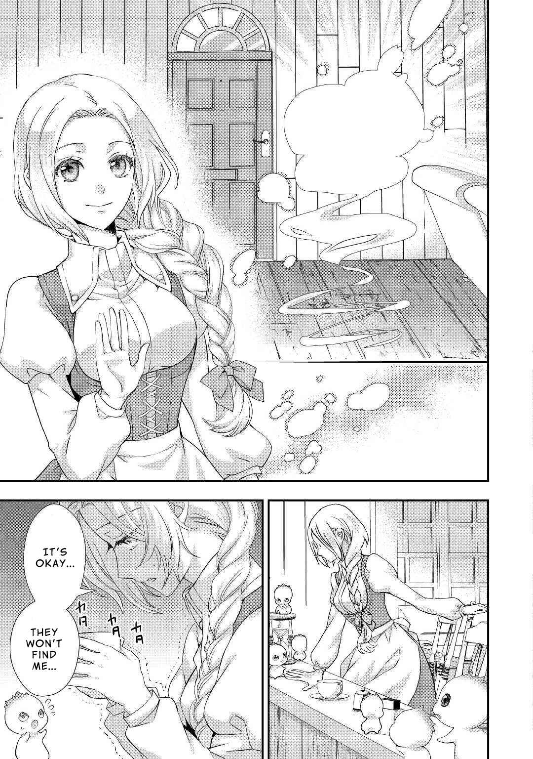 Page 18 Chapter 9 Reijou wa Mattari wo Goshomou.