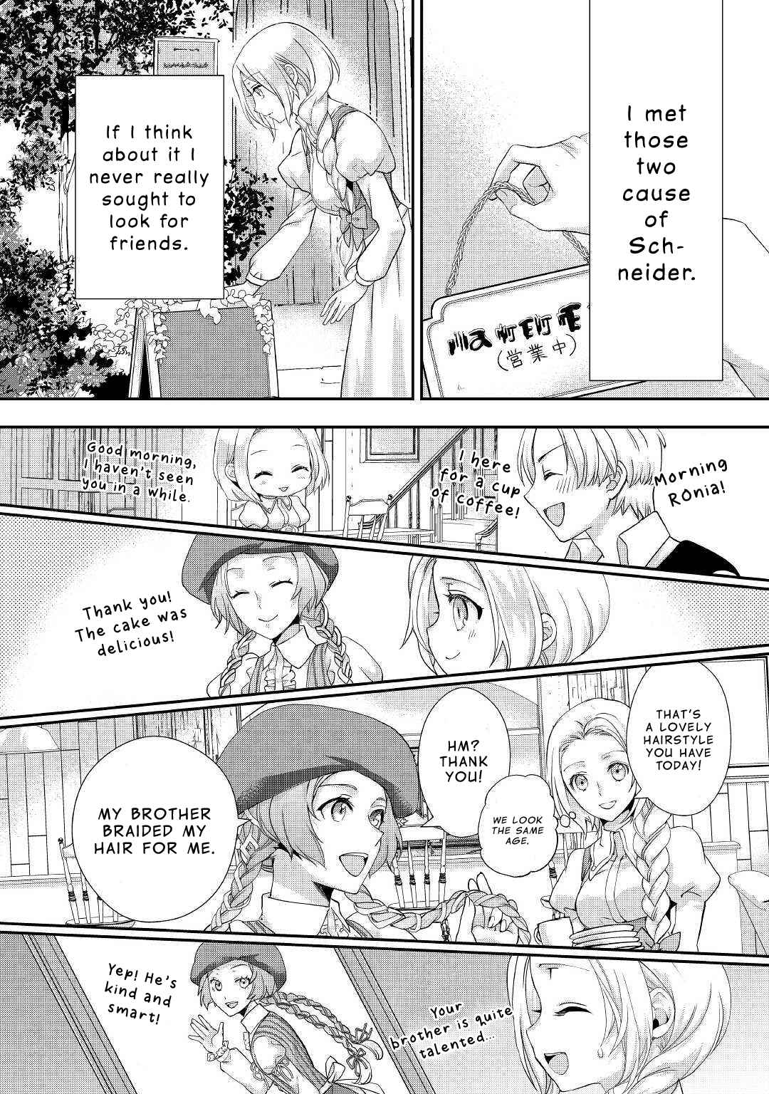 Page 21 Chapter 9 Reijou wa Mattari wo Goshomou.