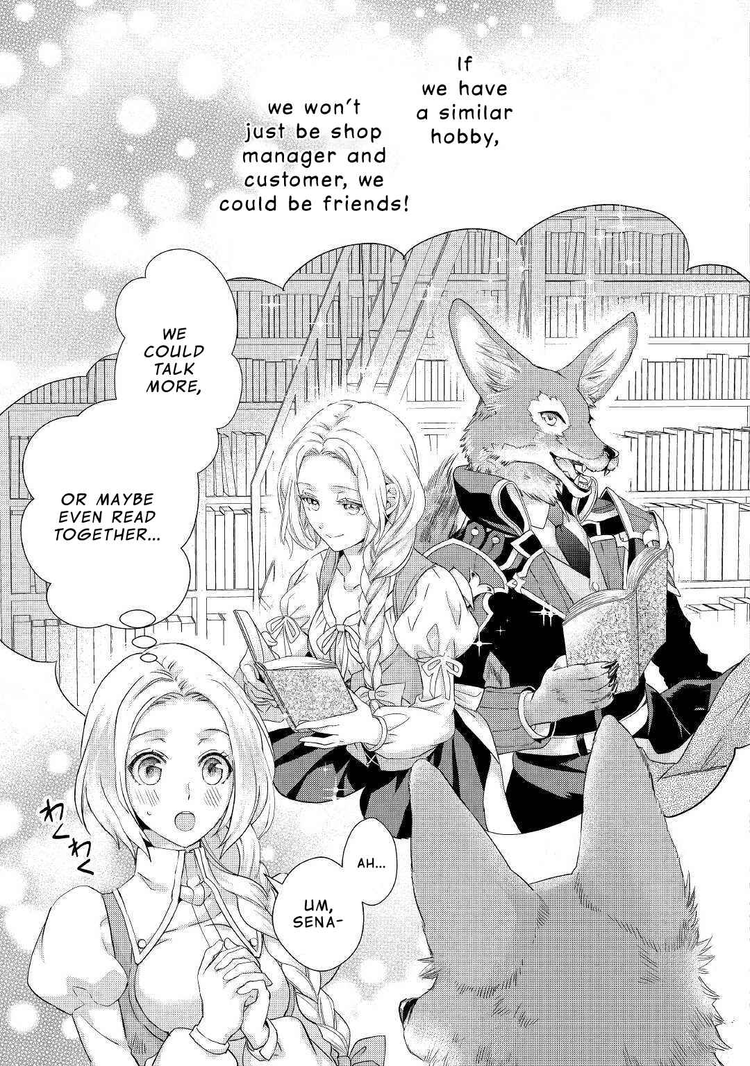 Page 28 Chapter 9 Reijou wa Mattari wo Goshomou.