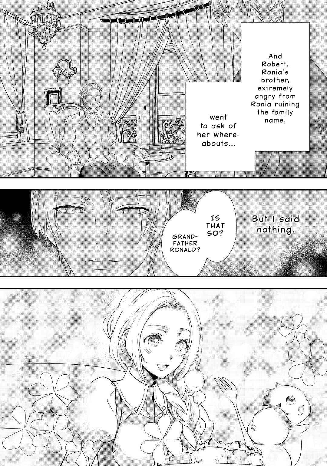 Page 3 Chapter 9 Reijou wa Mattari wo Goshomou.