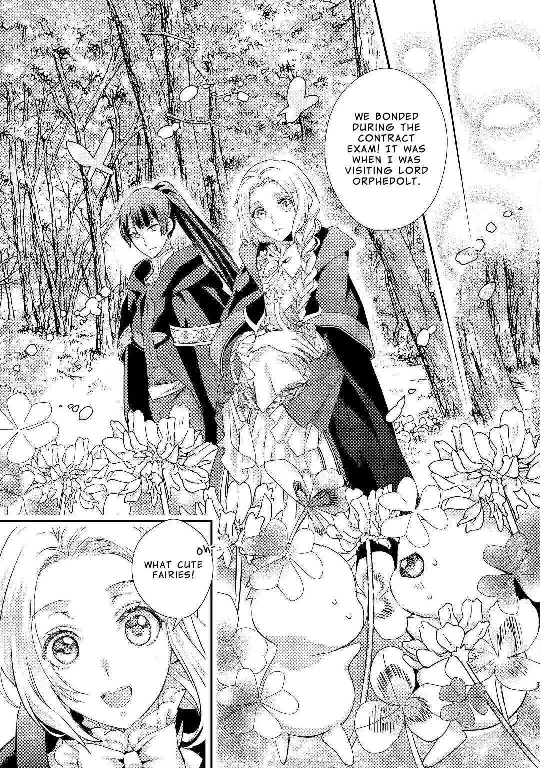 Page 6 Chapter 9 Reijou wa Mattari wo Goshomou.