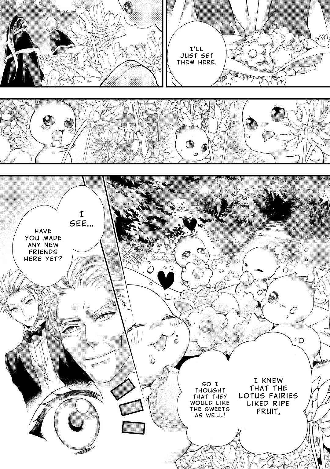 Page 8 Chapter 9 Reijou wa Mattari wo Goshomou.