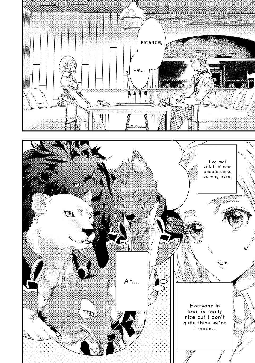 Page 9 Chapter 9 Reijou wa Mattari wo Goshomou.