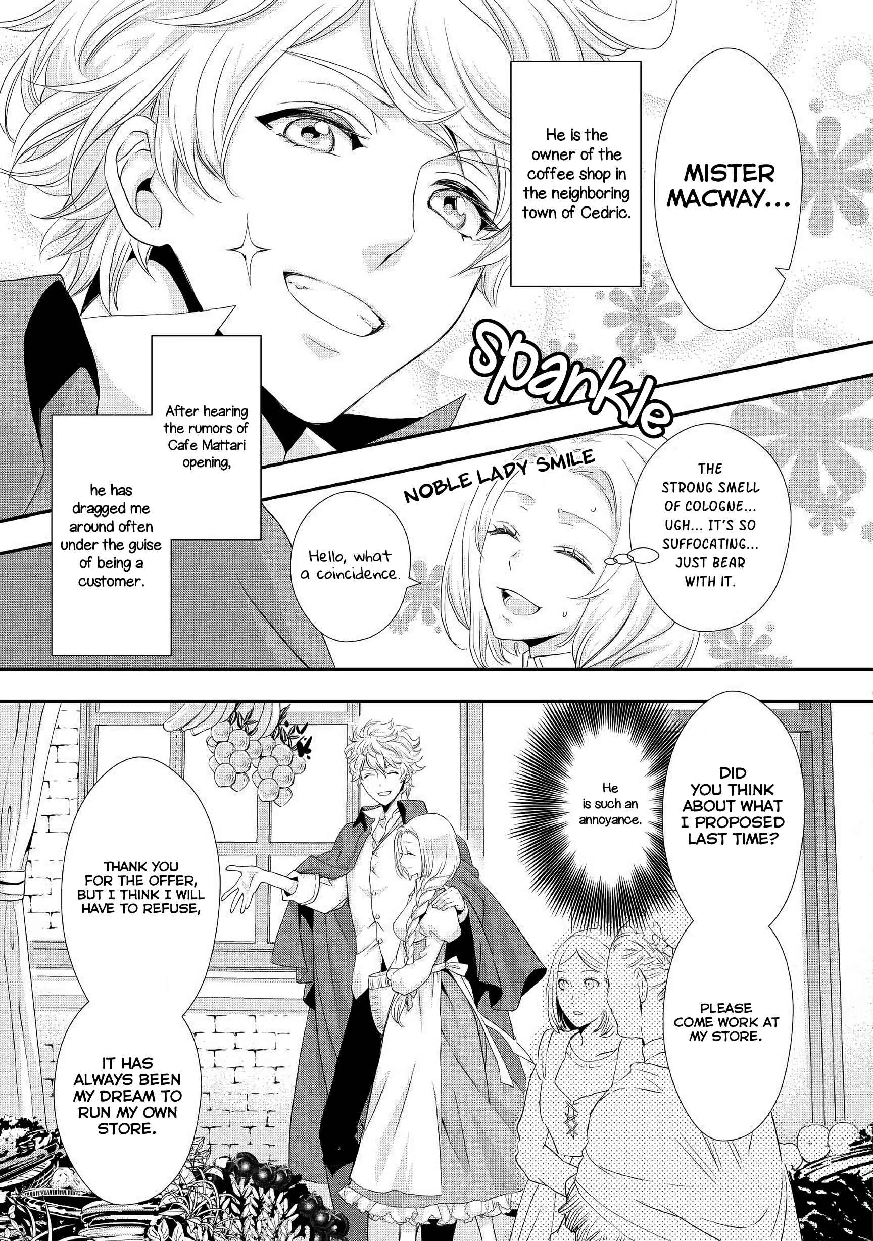 Page 16 Chapter 5 Reijou wa Mattari wo Goshomou.