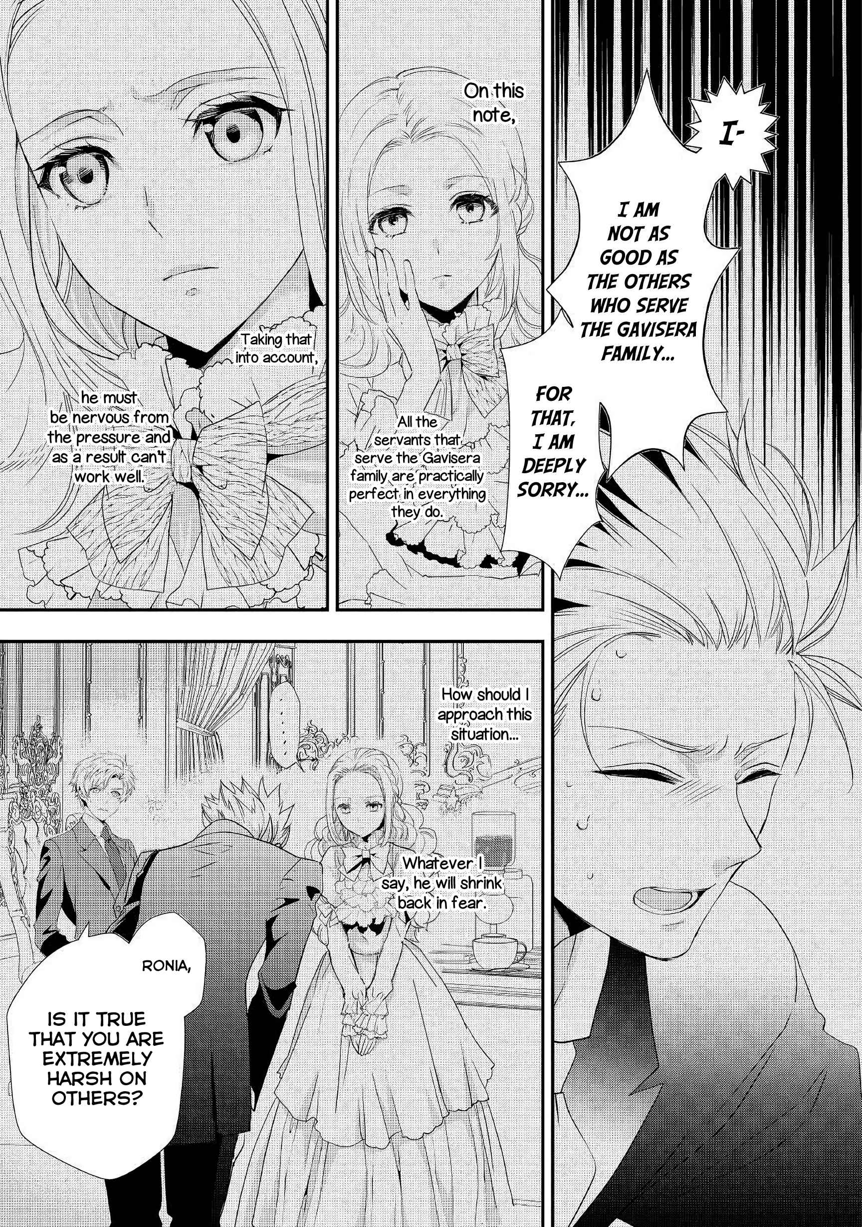 Page 20 Chapter 5 Reijou wa Mattari wo Goshomou.