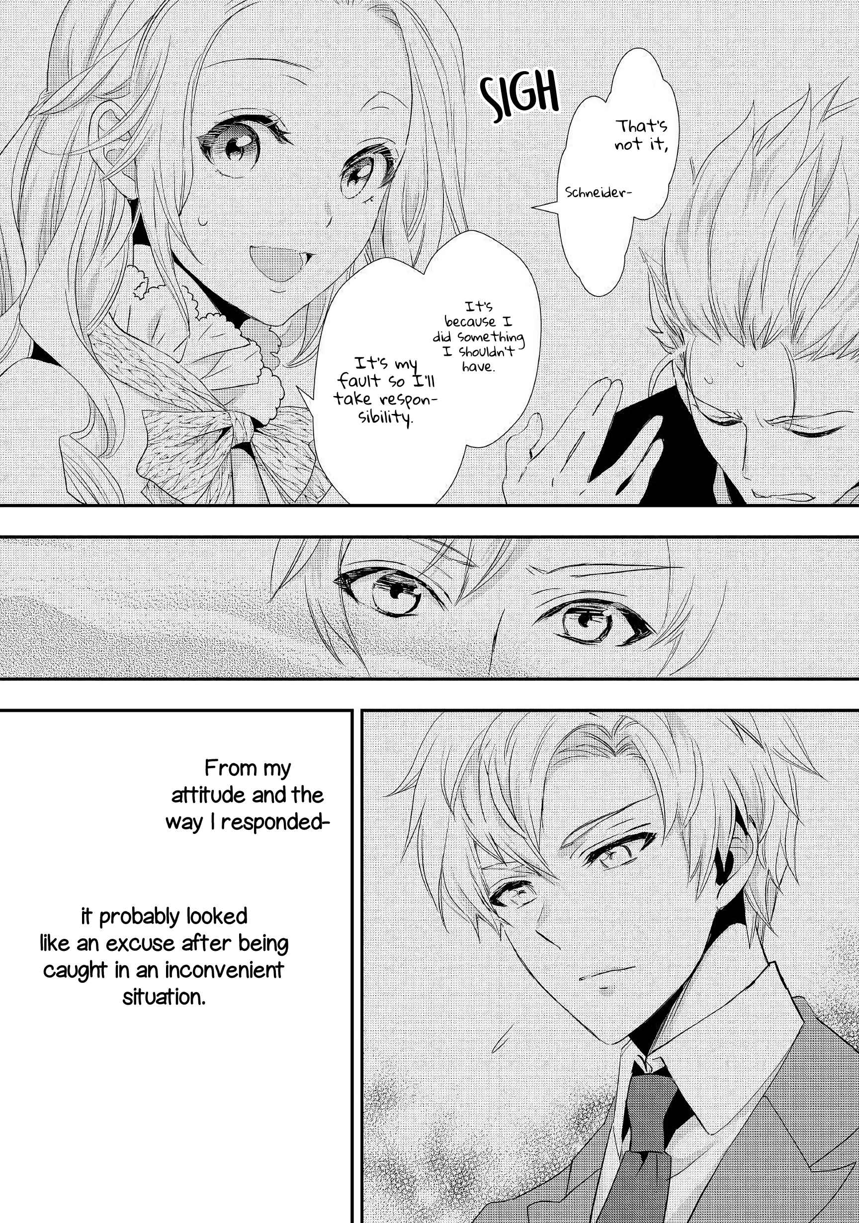 Page 21 Chapter 5 Reijou wa Mattari wo Goshomou.