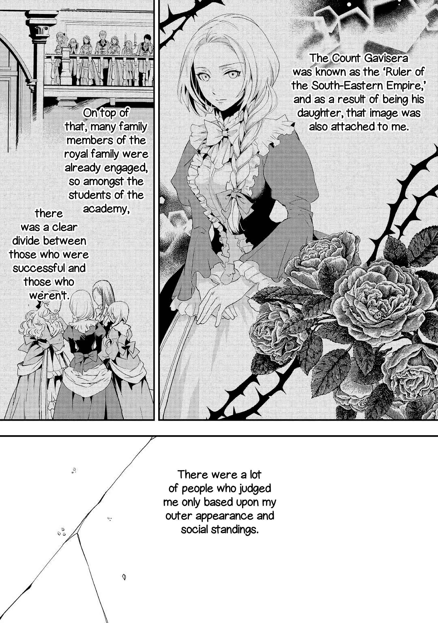 Page 22 Chapter 5 Reijou wa Mattari wo Goshomou.