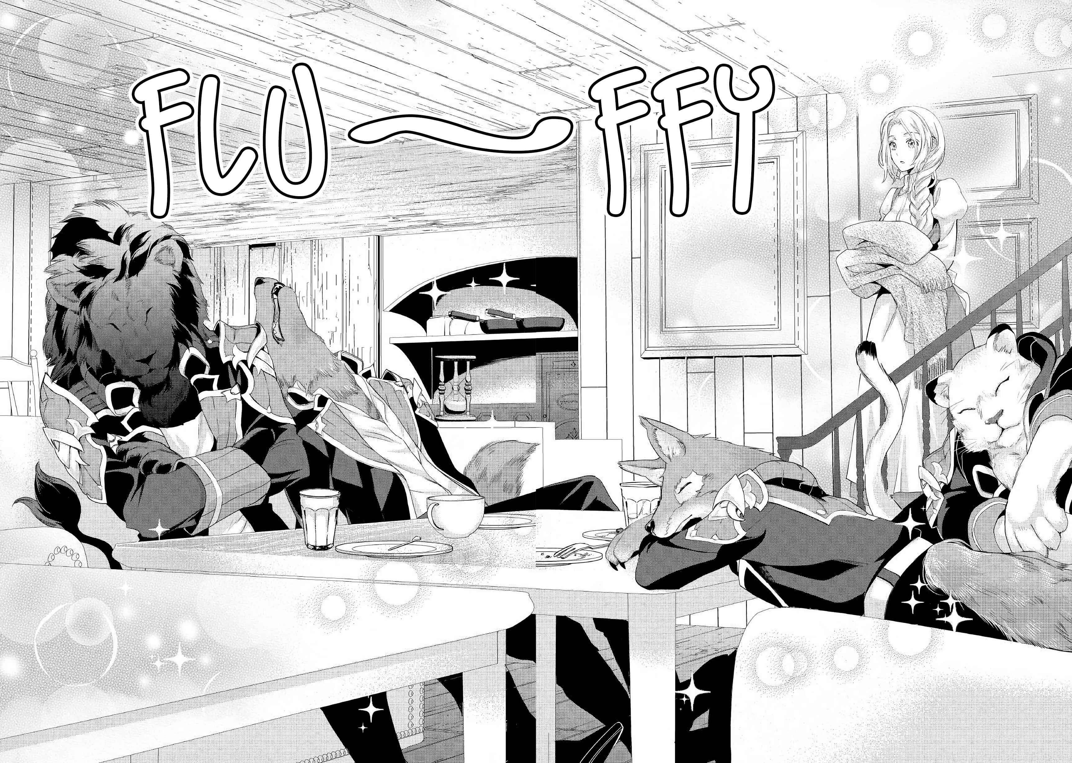 Page 6 Chapter 5 Reijou wa Mattari wo Goshomou.