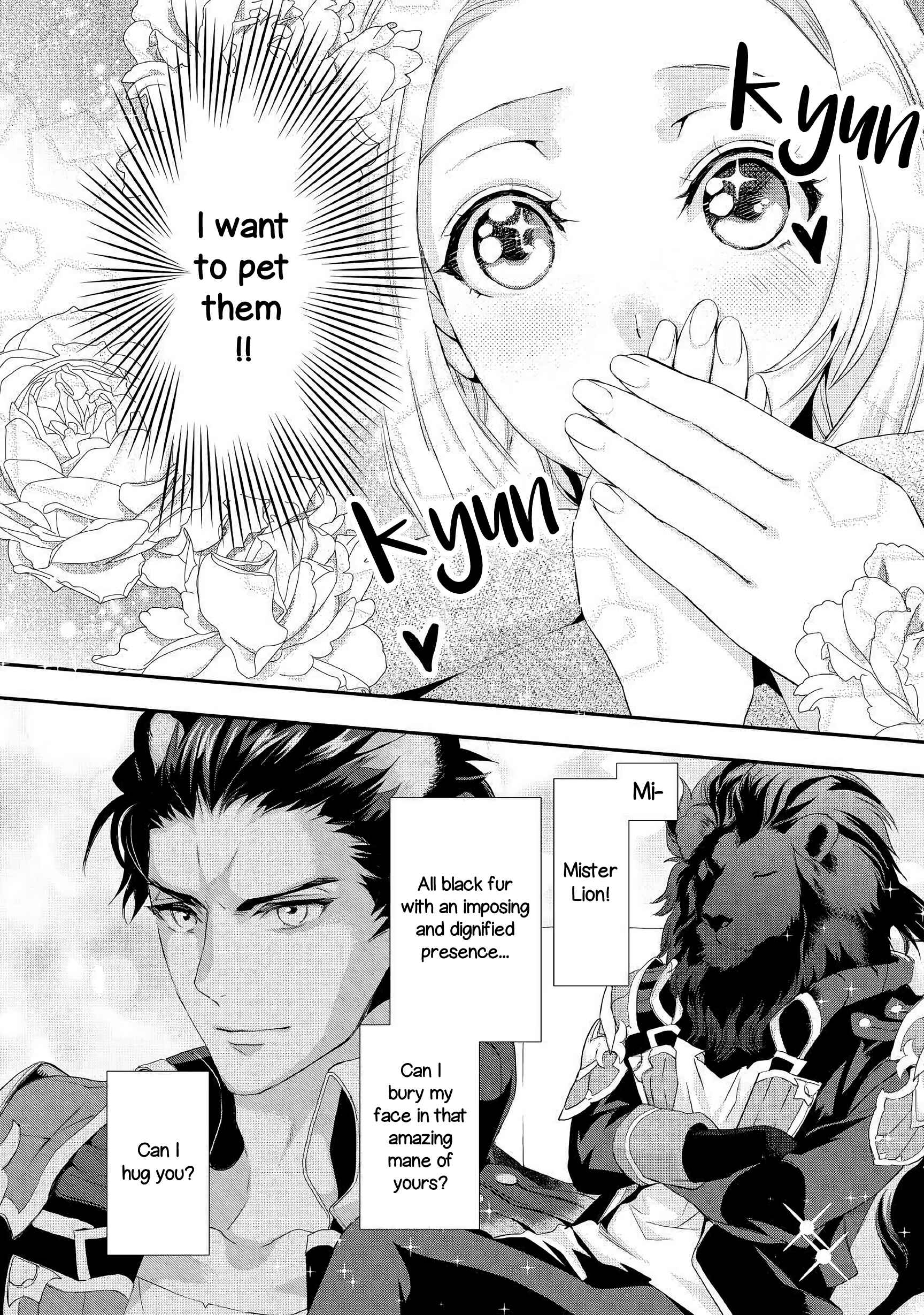 Page 7 Chapter 5 Reijou wa Mattari wo Goshomou.