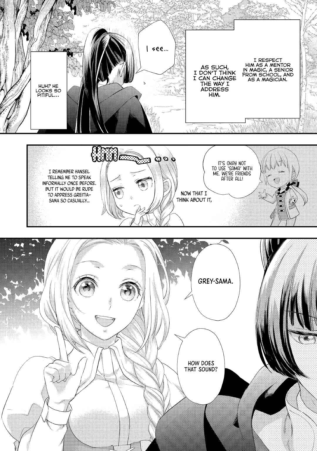 Page 17 Chapter 23 Reijou wa Mattari wo Goshomou.