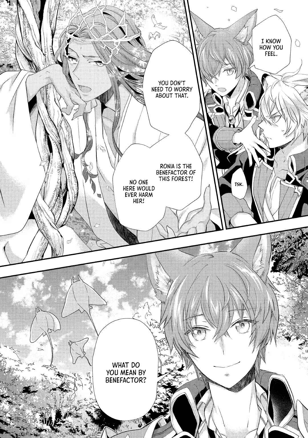 Page 21 Chapter 23 Reijou wa Mattari wo Goshomou.