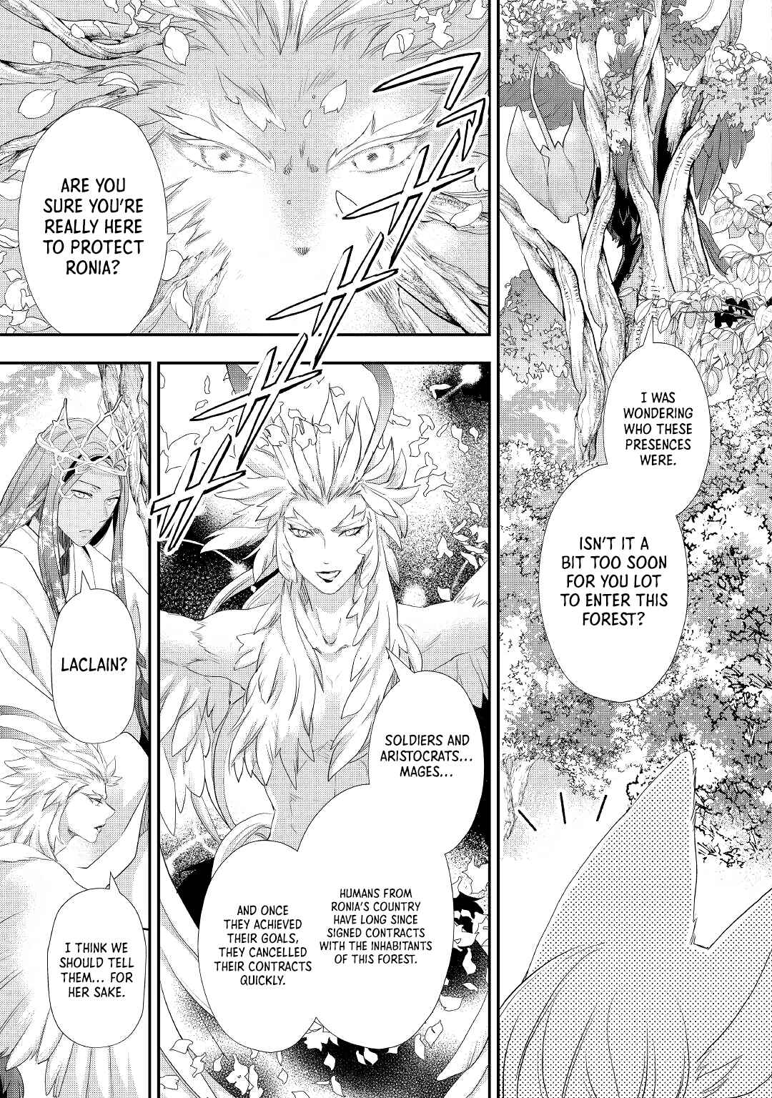 Page 22 Chapter 23 Reijou wa Mattari wo Goshomou.