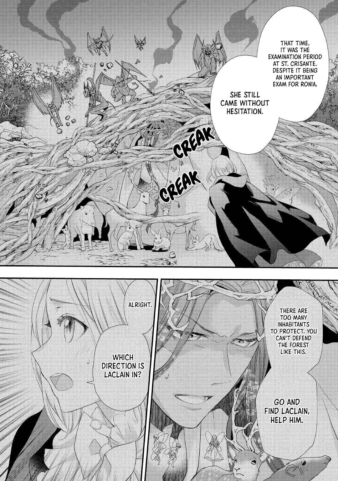 Page 25 Chapter 23 Reijou wa Mattari wo Goshomou.