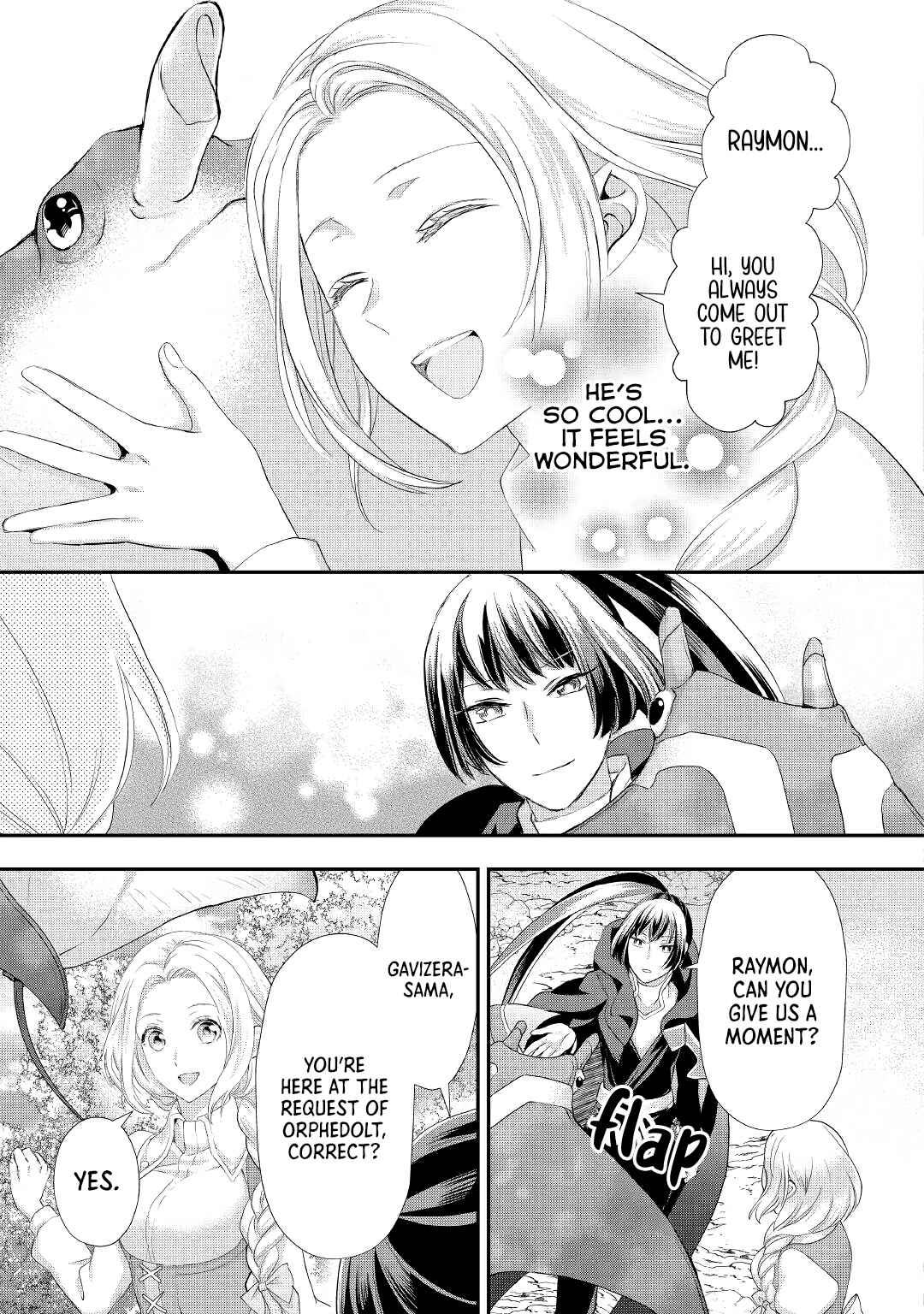 Page 6 Chapter 23 Reijou wa Mattari wo Goshomou.
