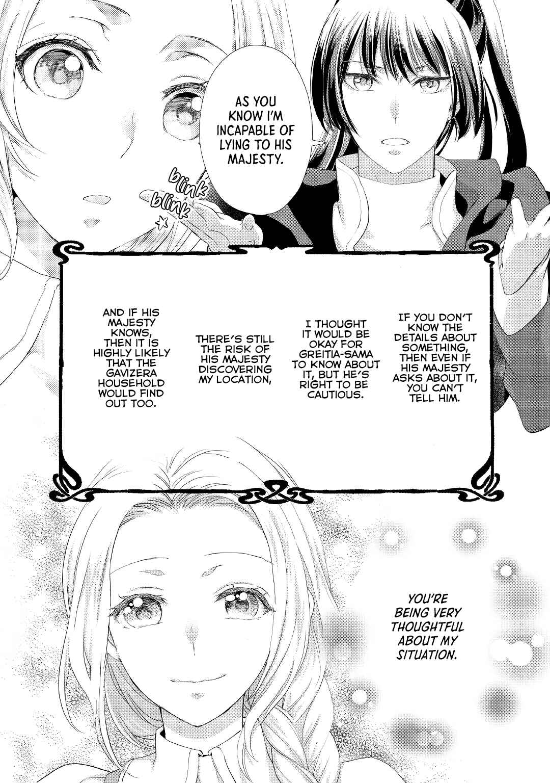 Page 9 Chapter 23 Reijou wa Mattari wo Goshomou.
