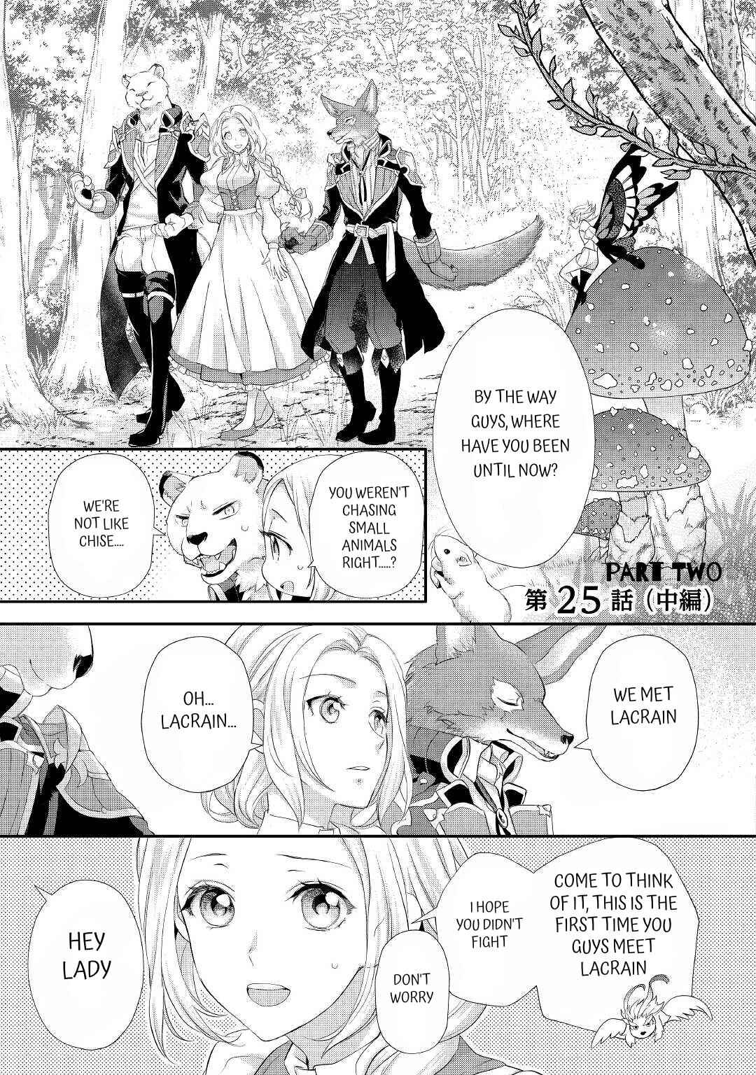 Page 10 Chapter 25 Reijou wa Mattari wo Goshomou.