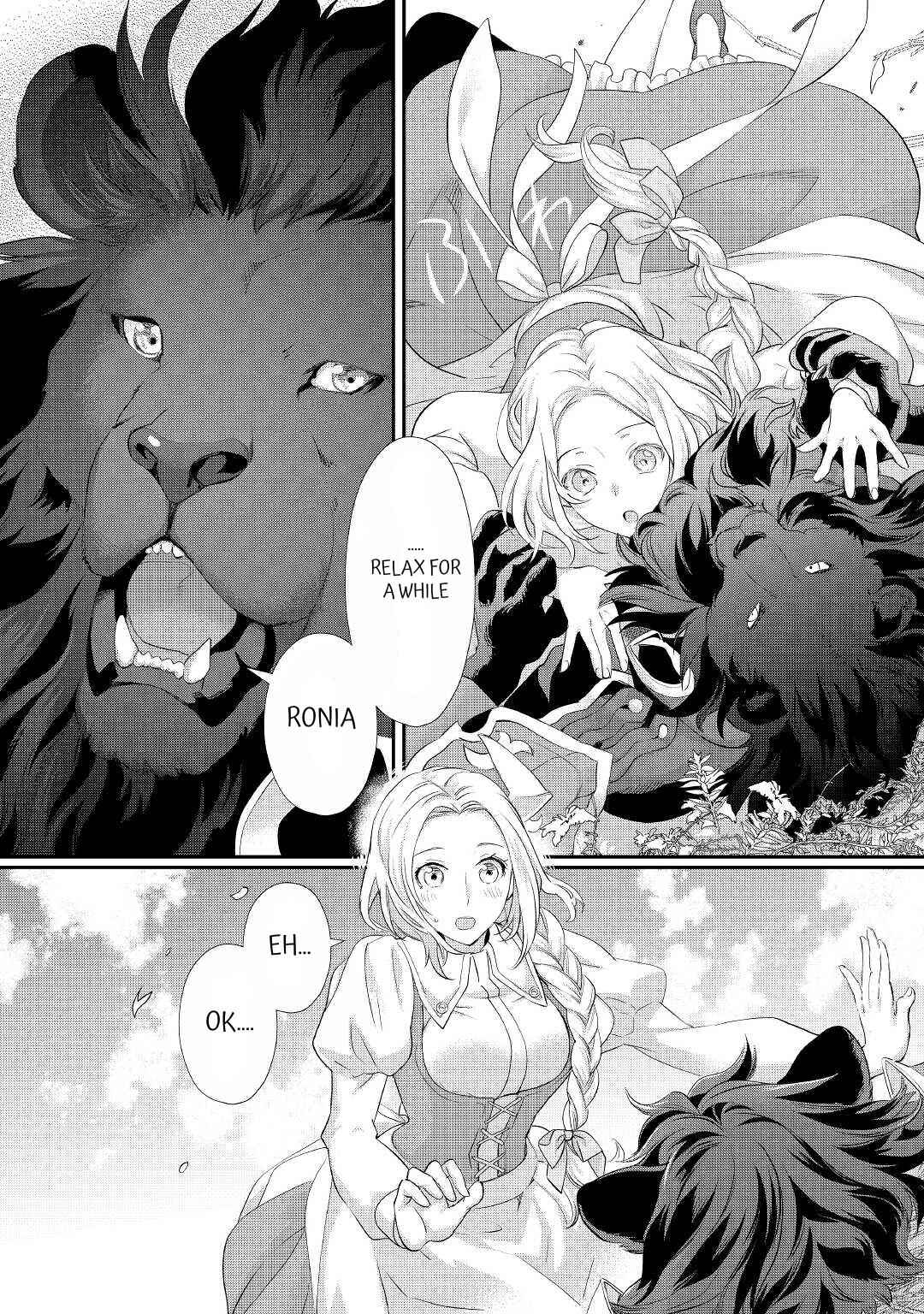 Page 21 Chapter 25 Reijou wa Mattari wo Goshomou.