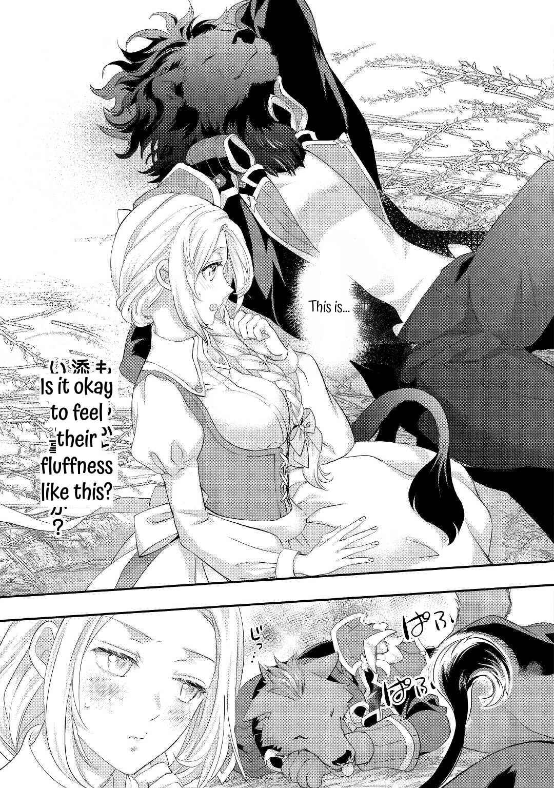 Page 22 Chapter 25 Reijou wa Mattari wo Goshomou.