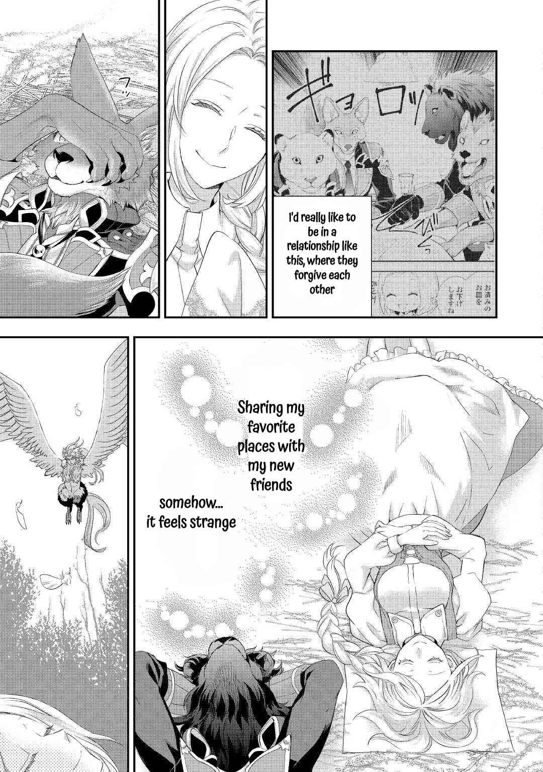 Page 24 Chapter 25 Reijou wa Mattari wo Goshomou.