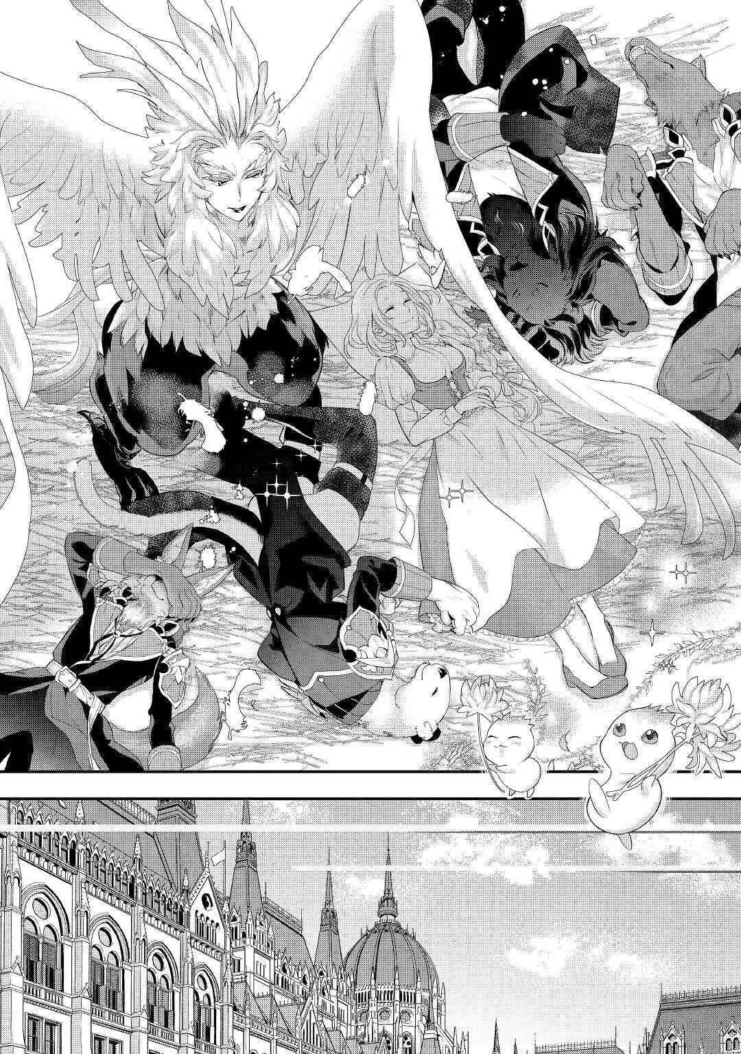 Page 25 Chapter 25 Reijou wa Mattari wo Goshomou.