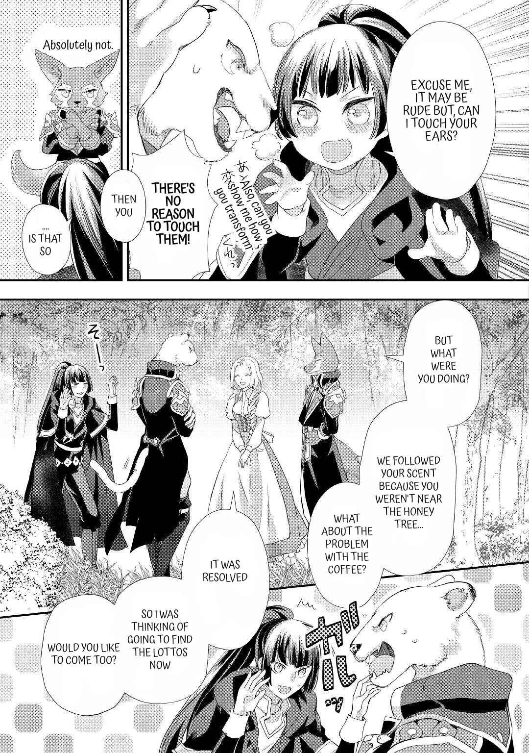 Page 4 Chapter 25 Reijou wa Mattari wo Goshomou.