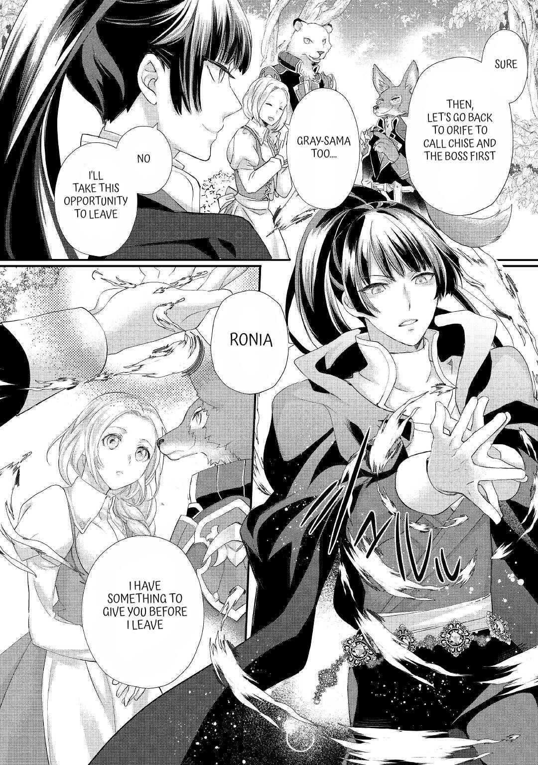 Page 5 Chapter 25 Reijou wa Mattari wo Goshomou.