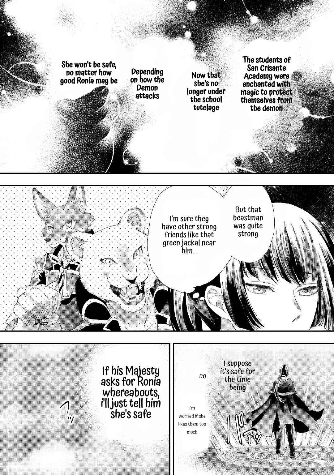 Page 9 Chapter 25 Reijou wa Mattari wo Goshomou.