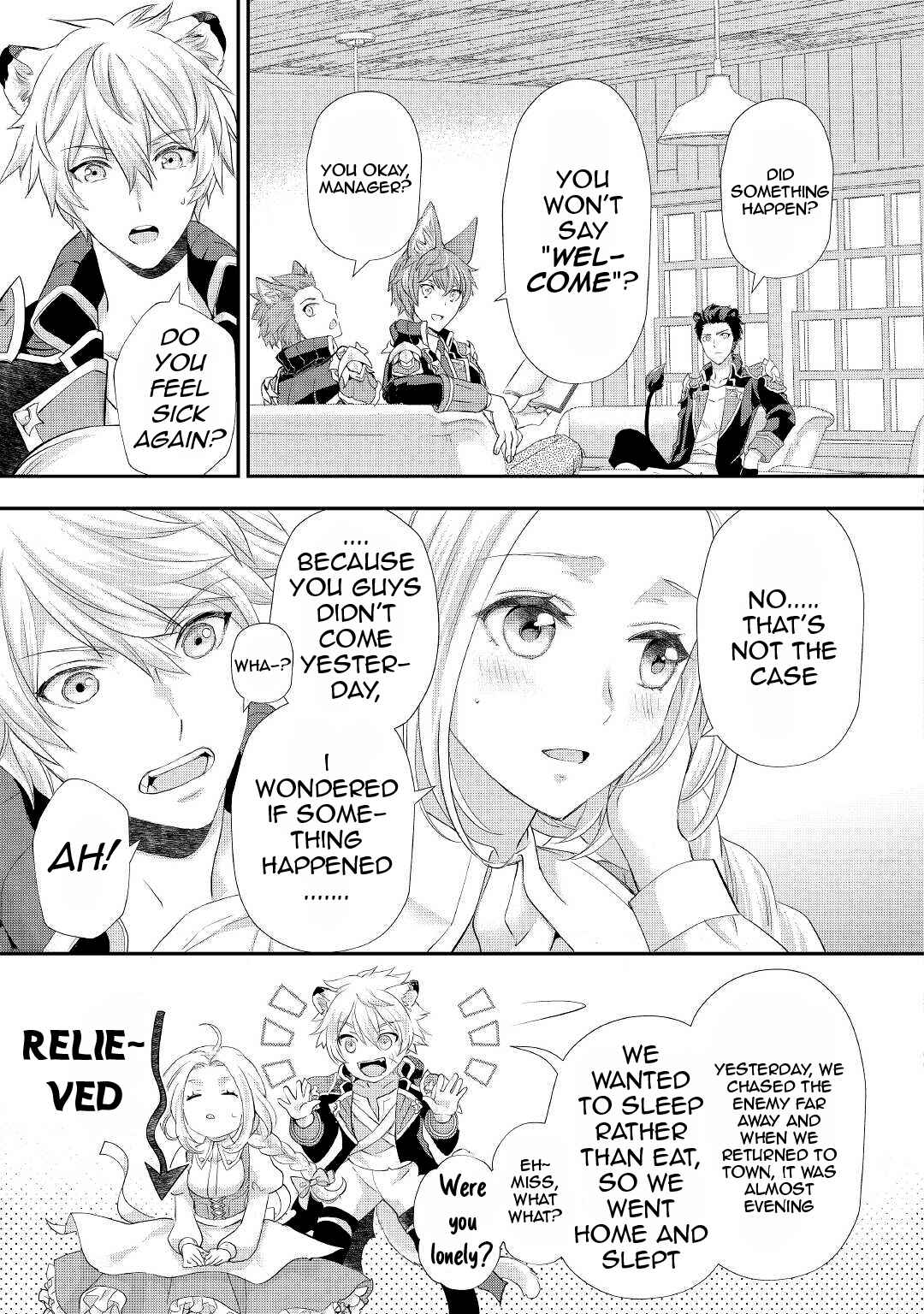 Page 4 Chapter 28 Reijou wa Mattari wo Goshomou.