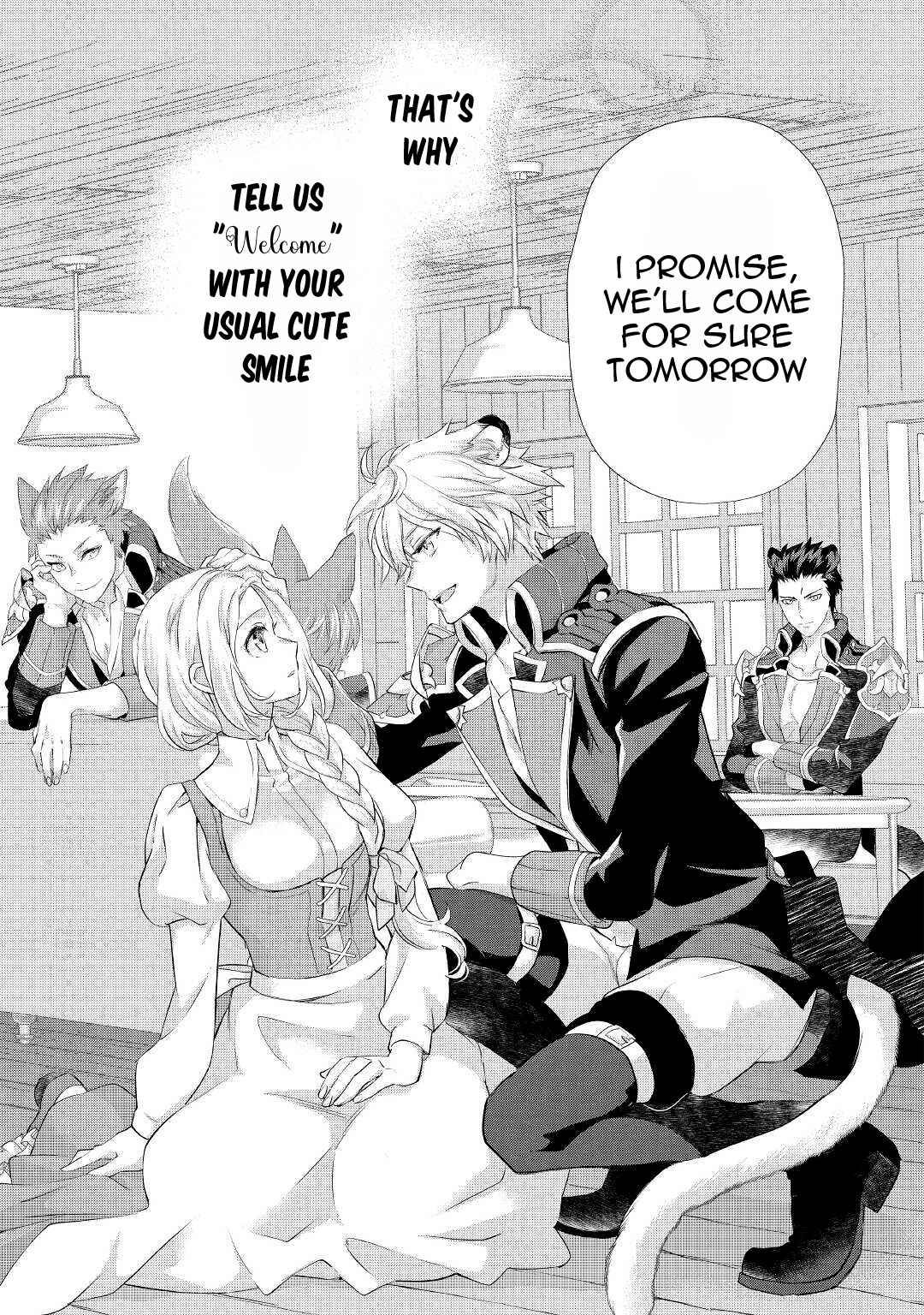 Page 8 Chapter 28 Reijou wa Mattari wo Goshomou.