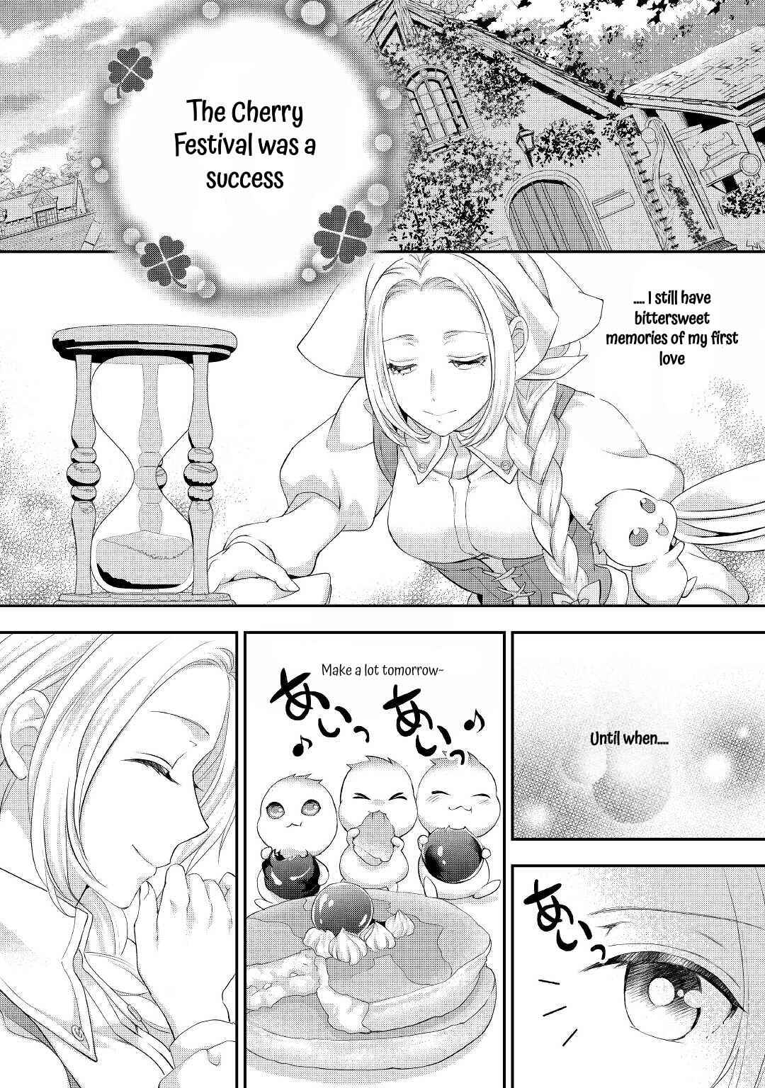 Page 13 Chapter 27 Reijou wa Mattari wo Goshomou.