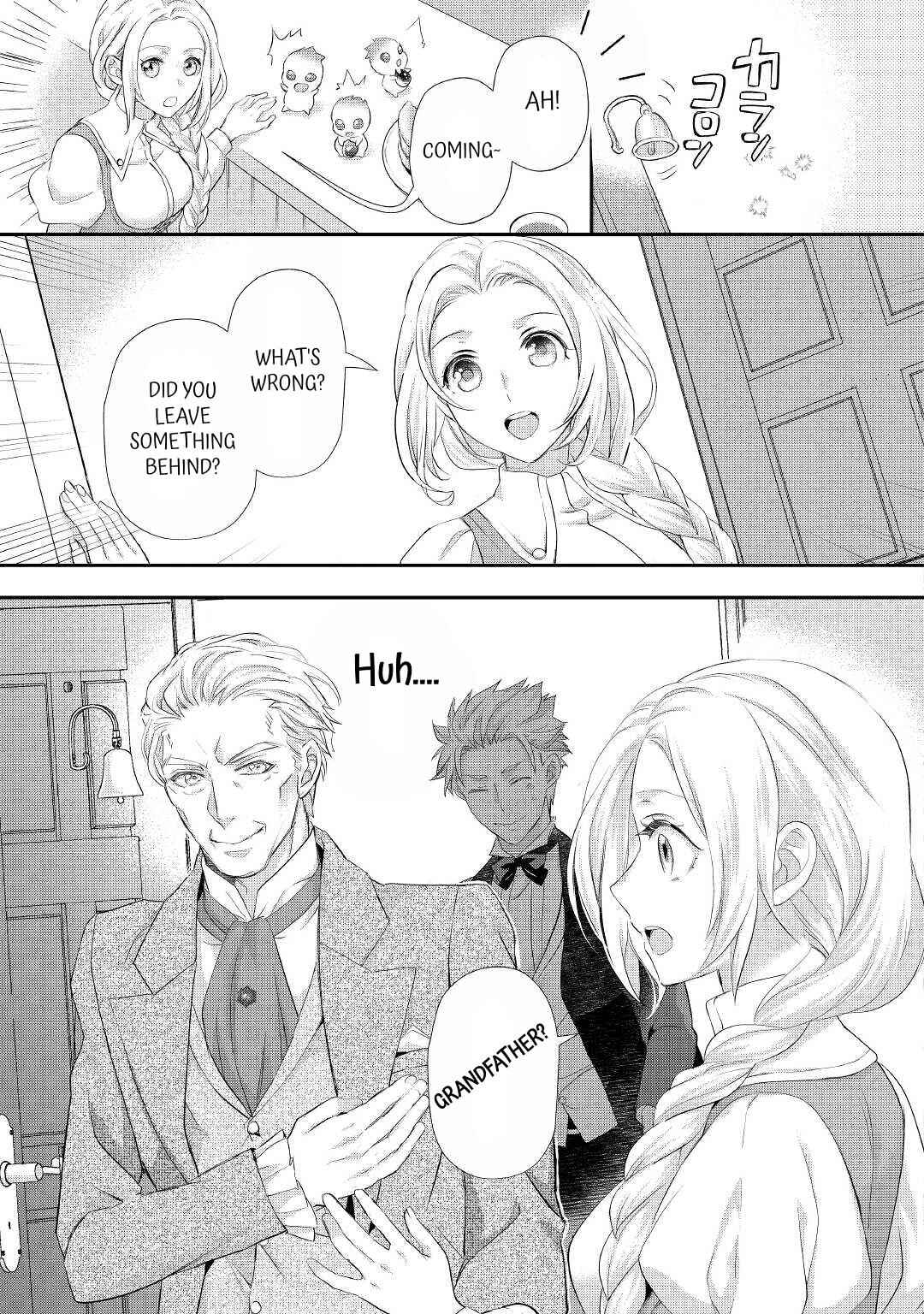 Page 14 Chapter 27 Reijou wa Mattari wo Goshomou.