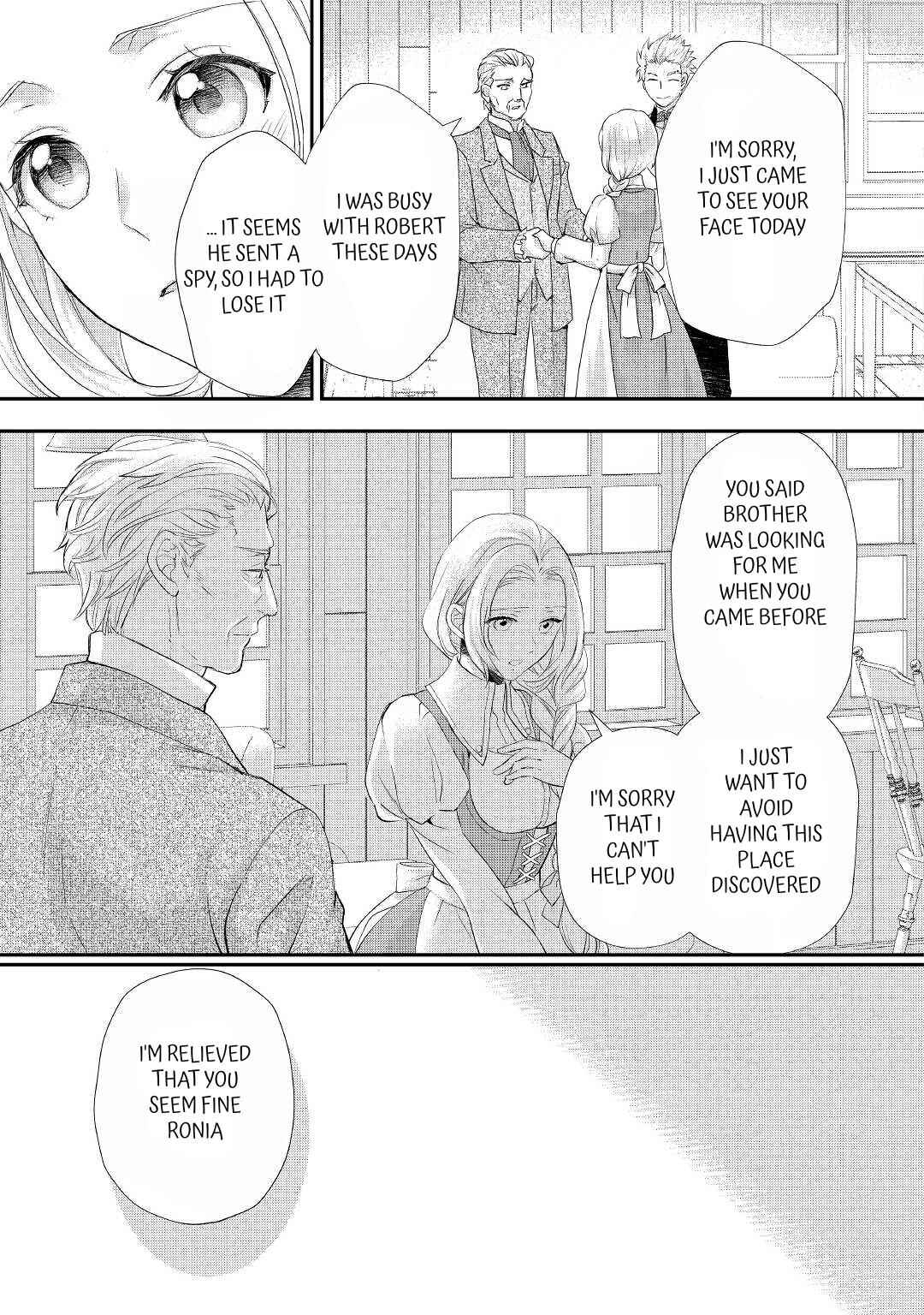 Page 16 Chapter 27 Reijou wa Mattari wo Goshomou.