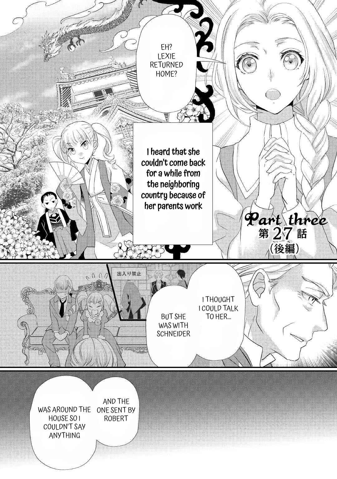 Page 19 Chapter 27 Reijou wa Mattari wo Goshomou.