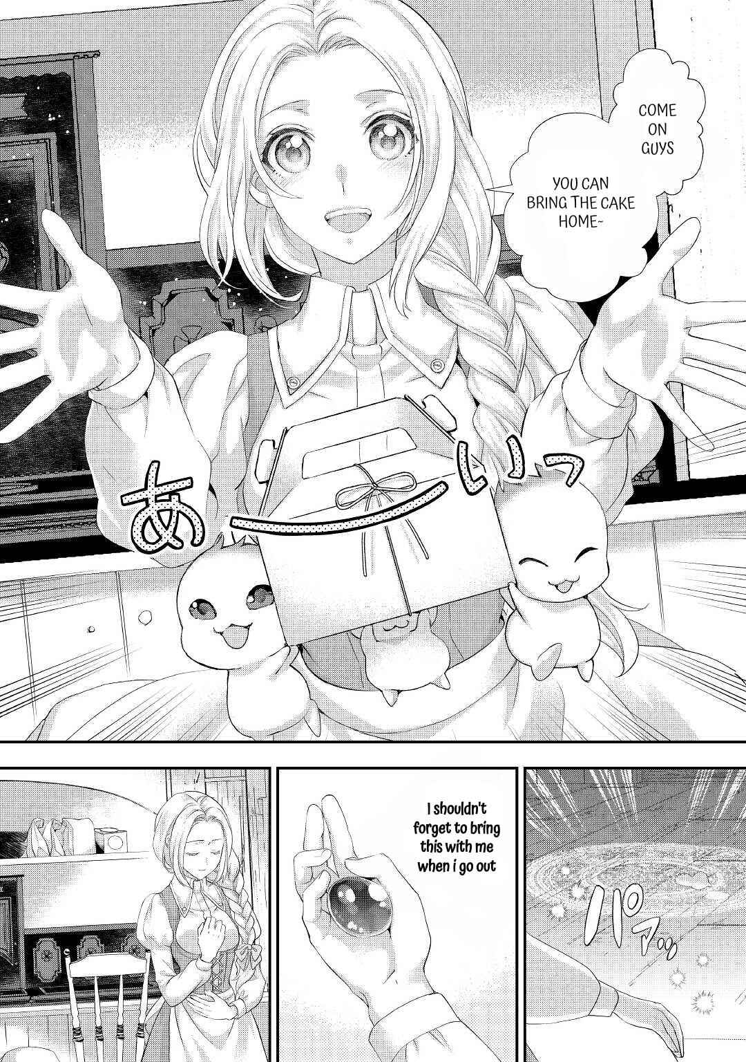 Page 21 Chapter 27 Reijou wa Mattari wo Goshomou.