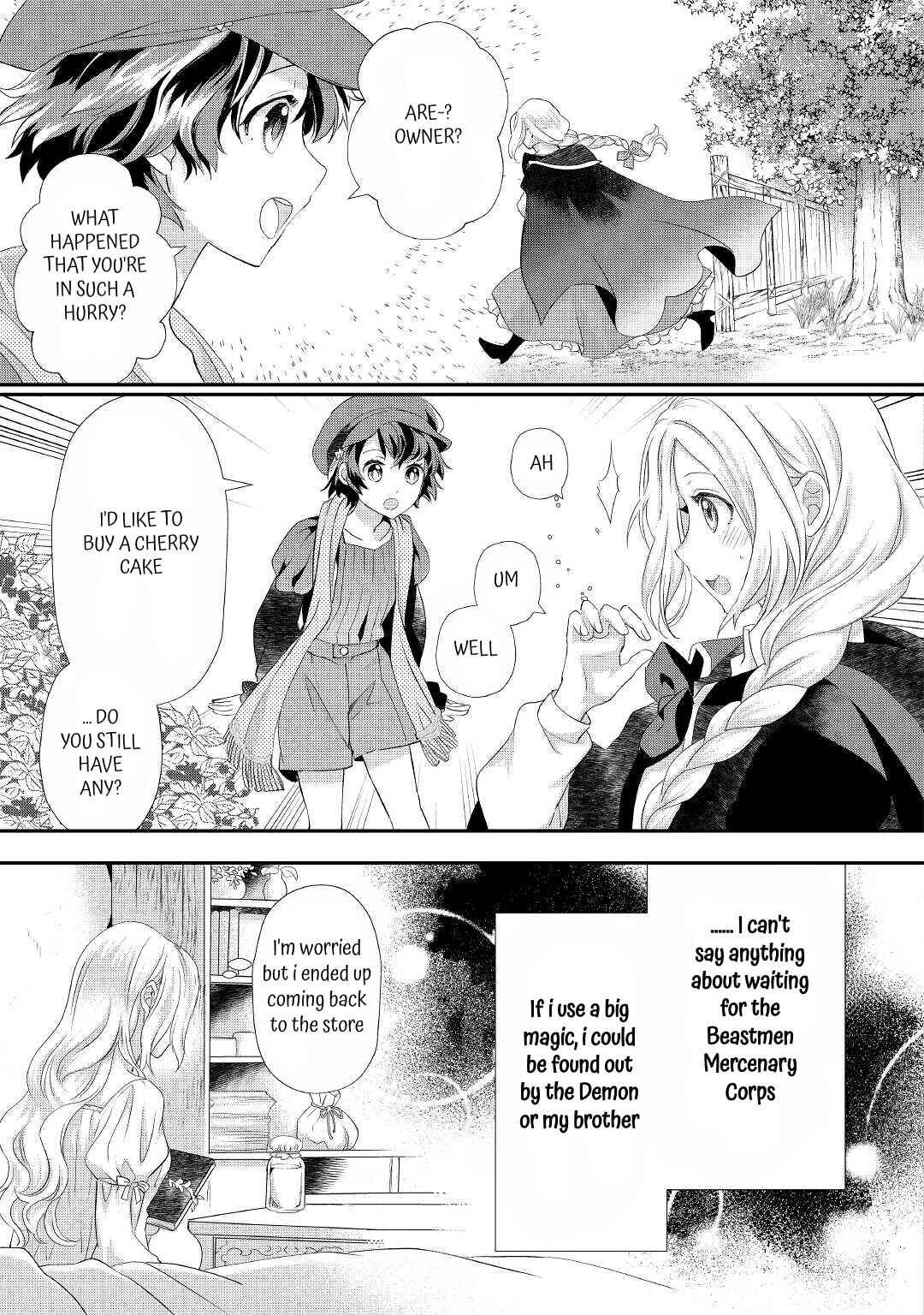 Page 26 Chapter 27 Reijou wa Mattari wo Goshomou.