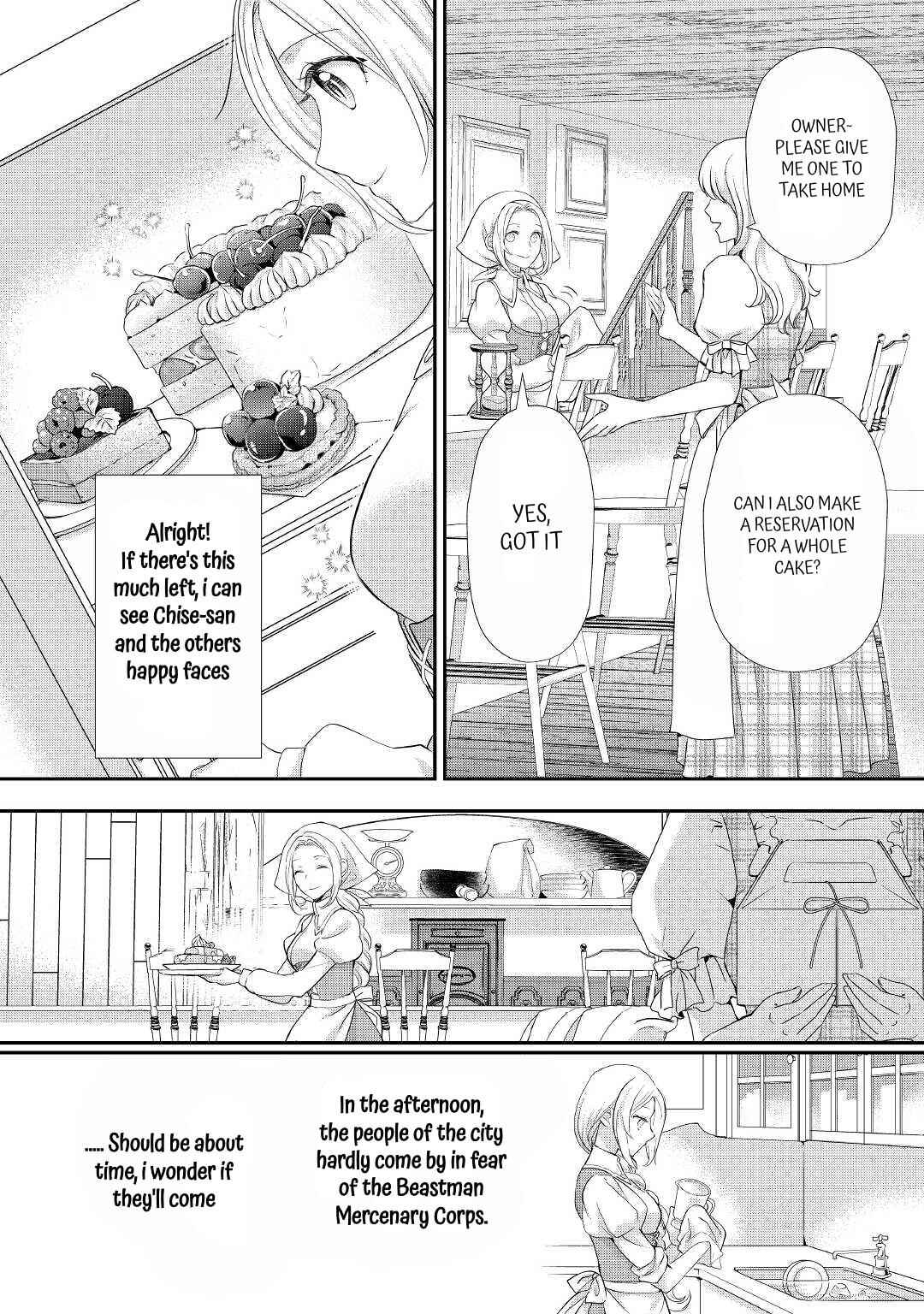 Page 5 Chapter 27 Reijou wa Mattari wo Goshomou.