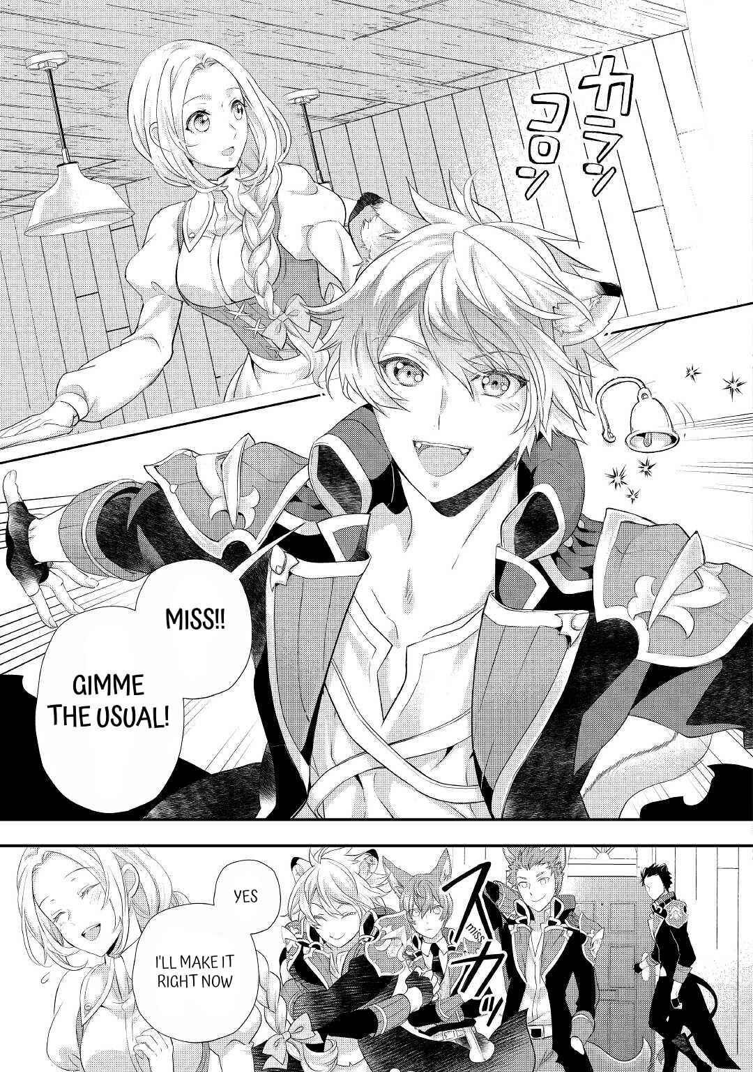 Page 6 Chapter 27 Reijou wa Mattari wo Goshomou.