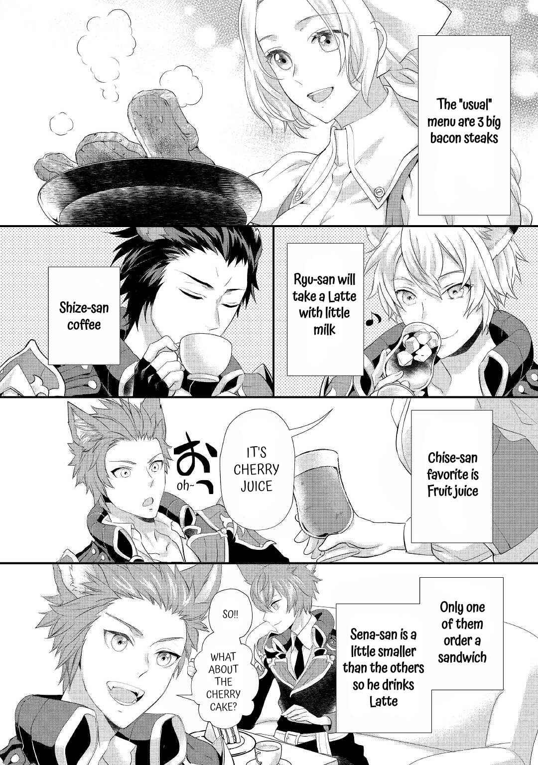 Page 7 Chapter 27 Reijou wa Mattari wo Goshomou.
