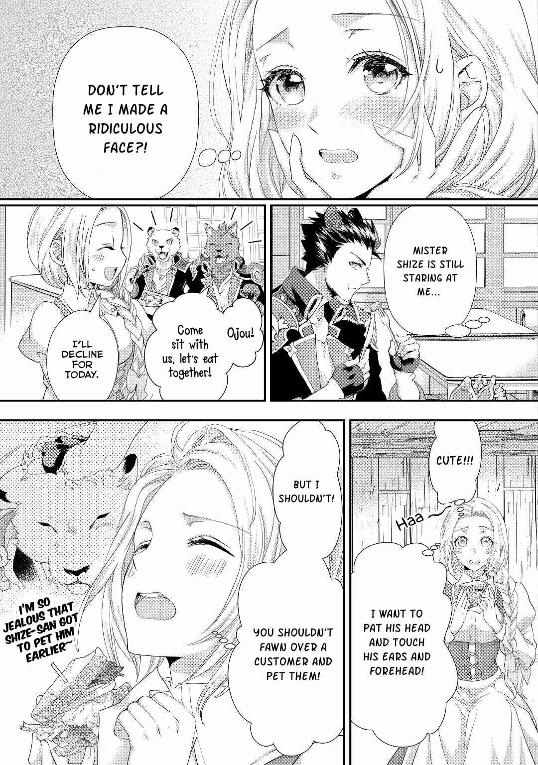Page 4 Chapter 14 Reijou wa Mattari wo Goshomou.