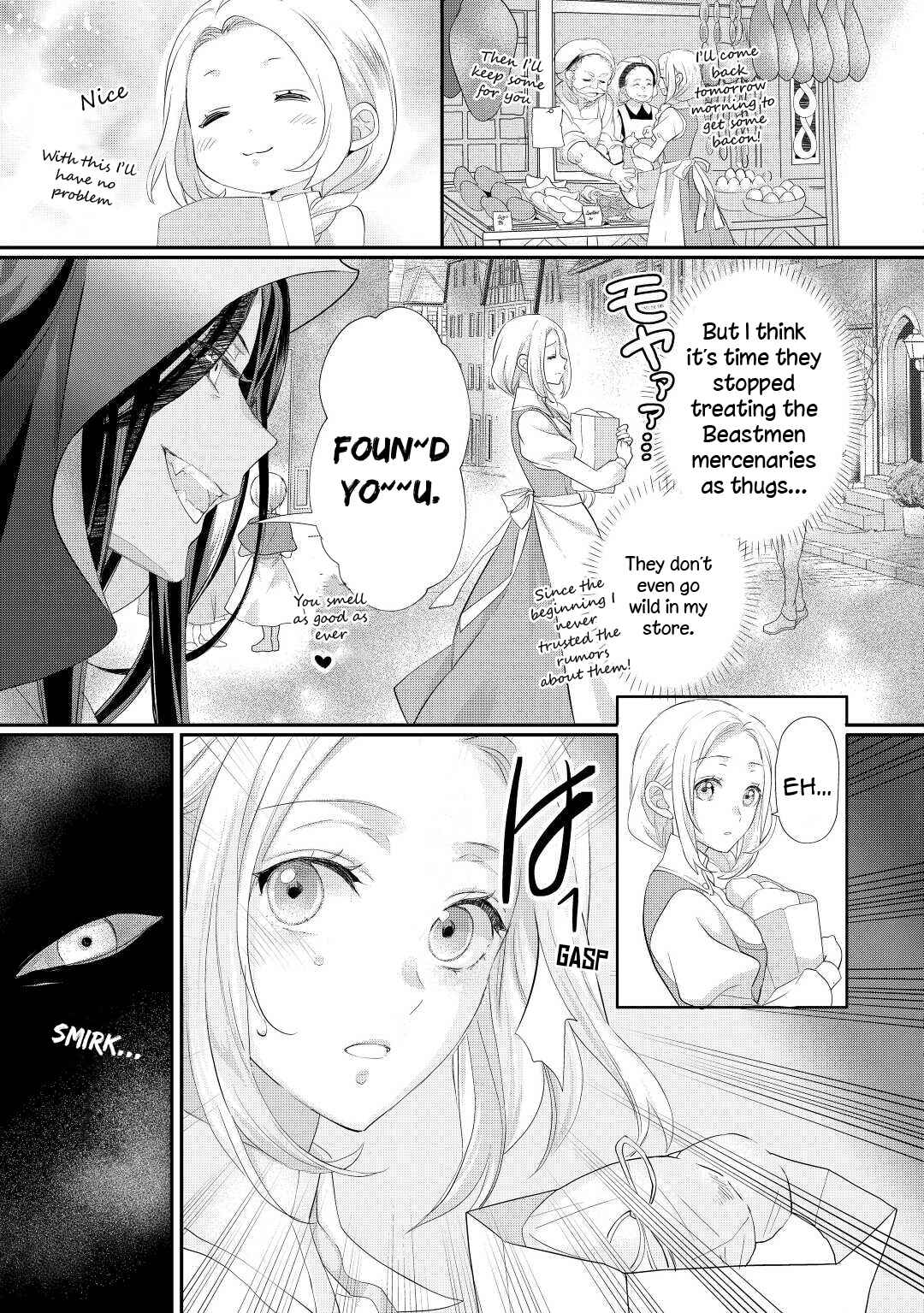 Page 16 Chapter 33 Reijou wa Mattari wo Goshomou.