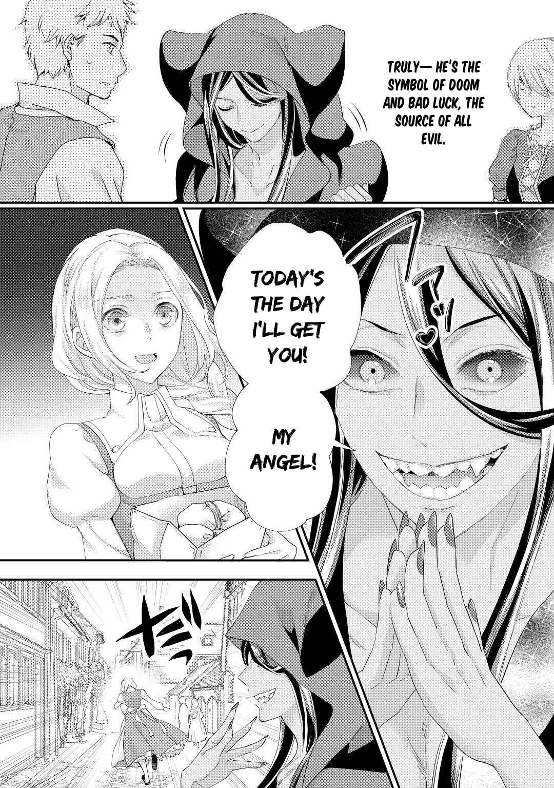 Page 19 Chapter 33 Reijou wa Mattari wo Goshomou.